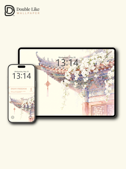 Vol.12 Aesthetic Watercolor City & Botanical Flower Art Wallpaper Pack [#WGP012]