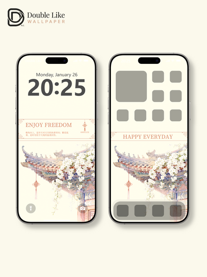 Vol.12 Aesthetic Watercolor City & Botanical Flower Art Wallpaper Pack [#WGP012]