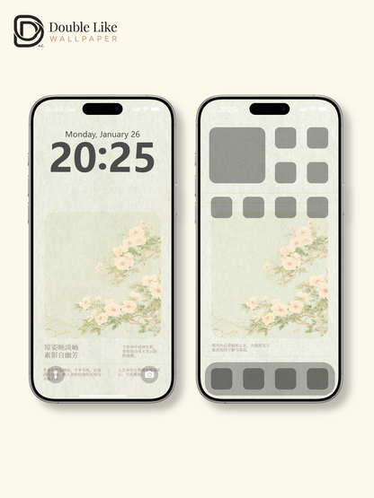 Vol.11 Aesthetic Watercolor City & Botanical Flower Art Wallpaper Pack [#WGP011]