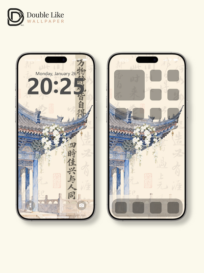 Vol.13 Aesthetic Watercolor City & Botanical Flower Art Wallpaper Pack [#WGP013]