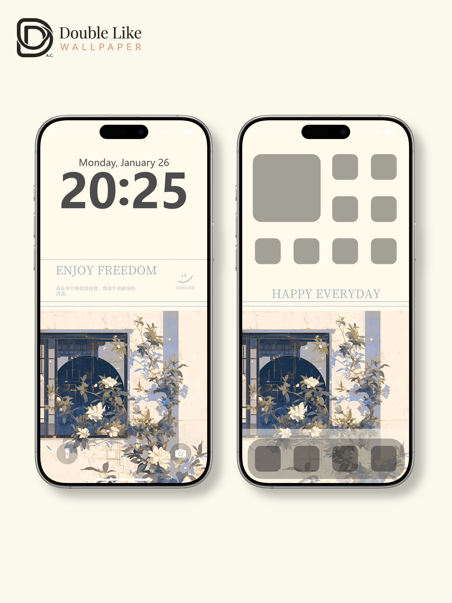 Vol.11 Aesthetic Watercolor City & Botanical Flower Art Wallpaper Pack [#WGP011]