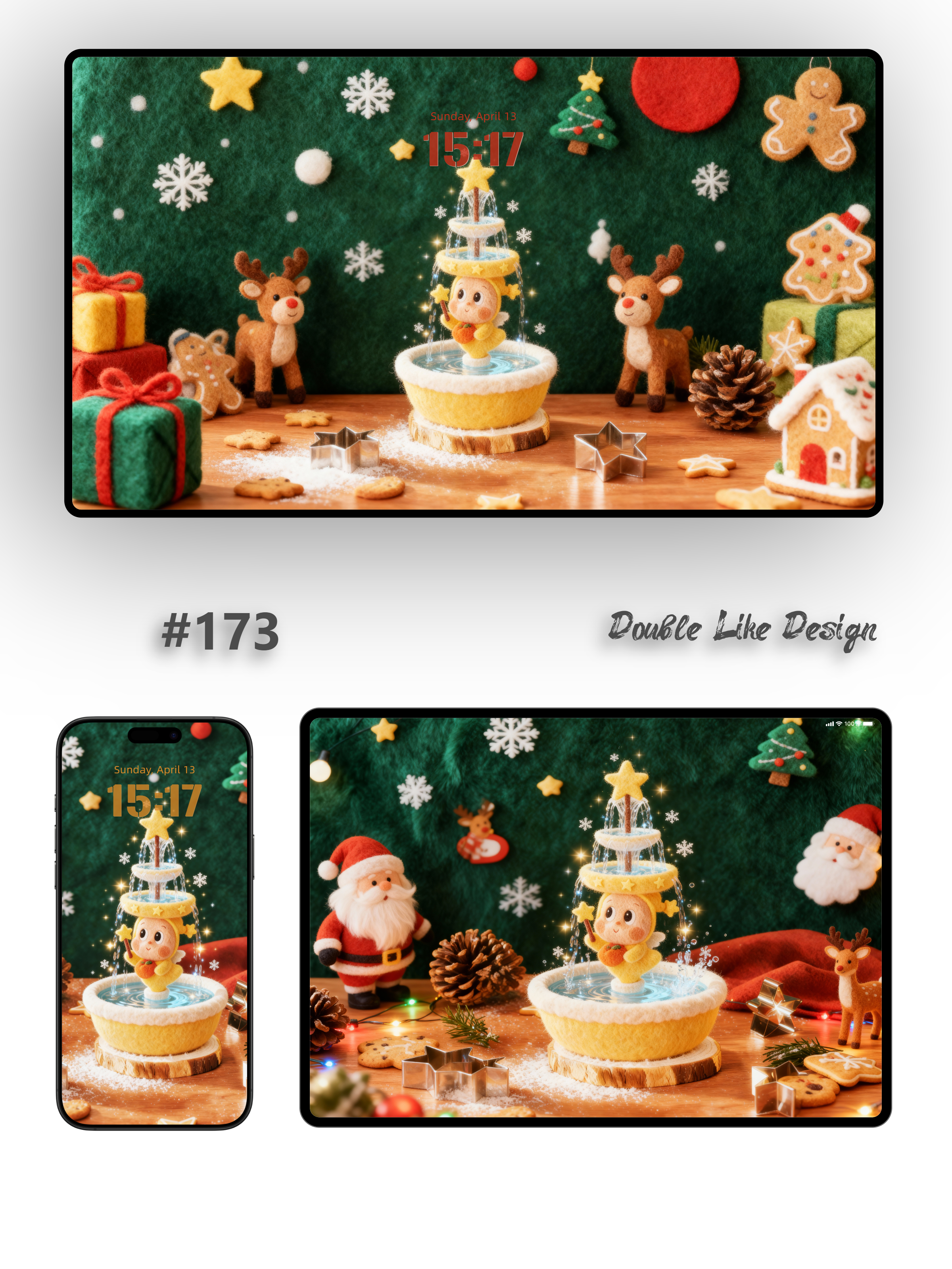 Christmas Fountain [#173]