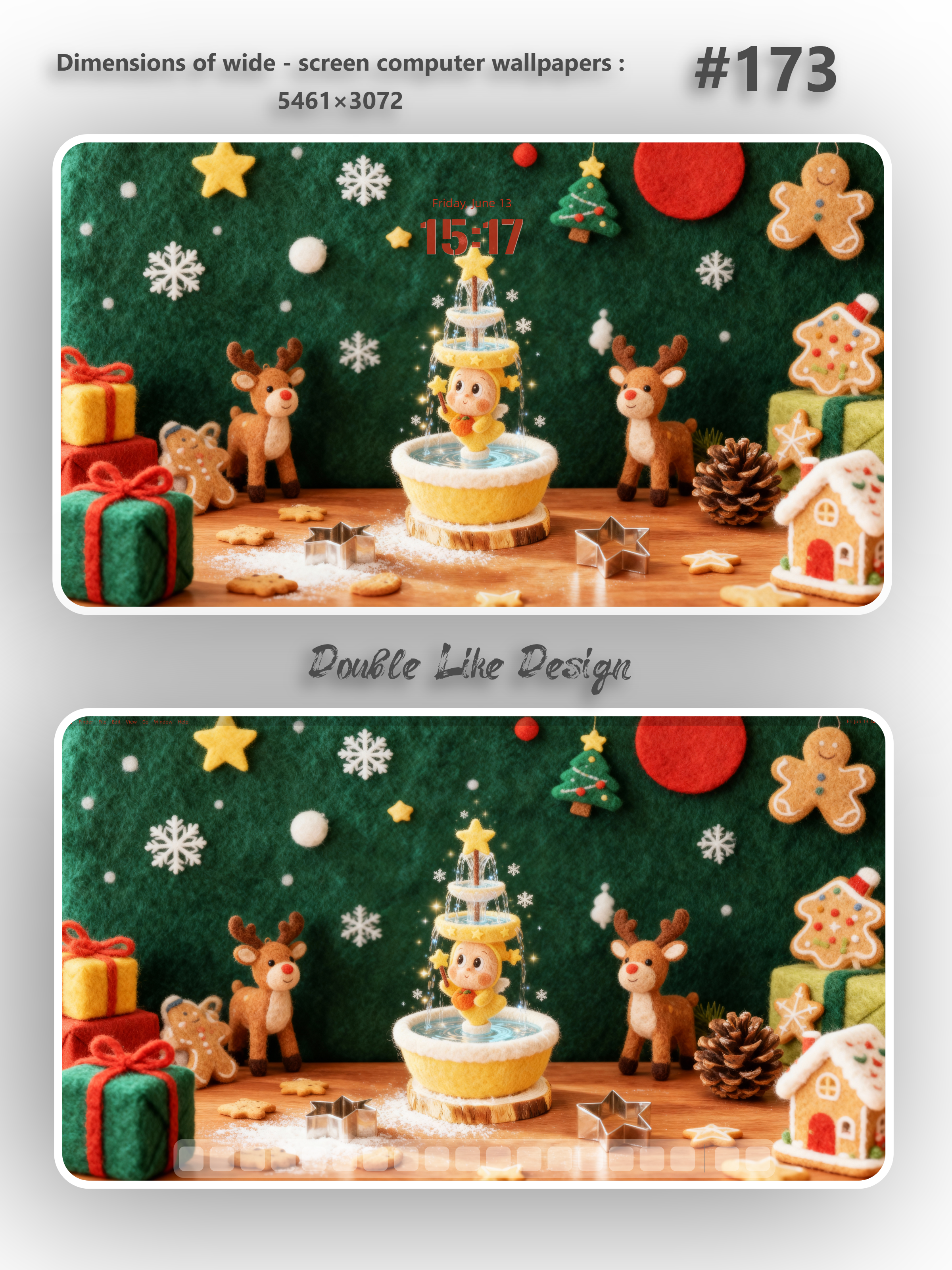 Christmas Fountain [#173]