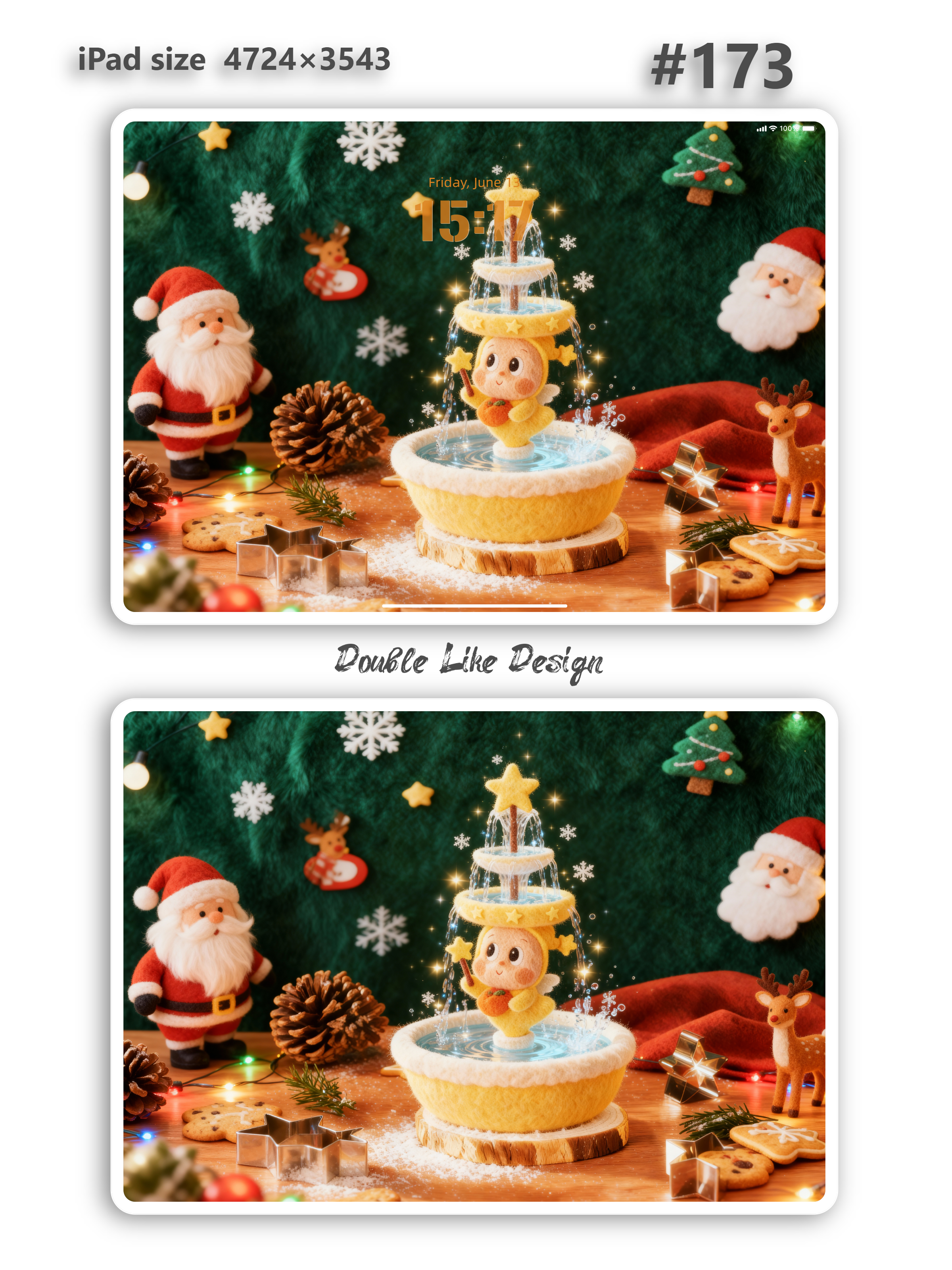 Christmas Fountain [#173]