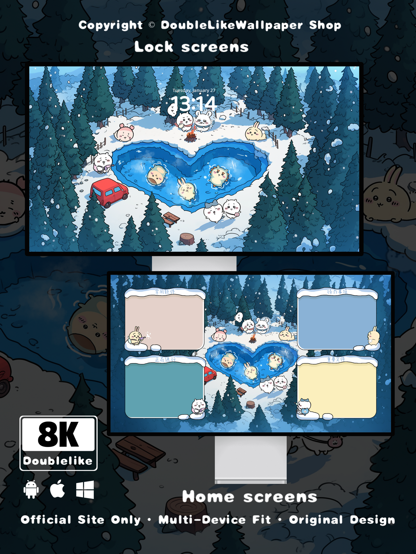 Enjoy Hot Springs [#275]