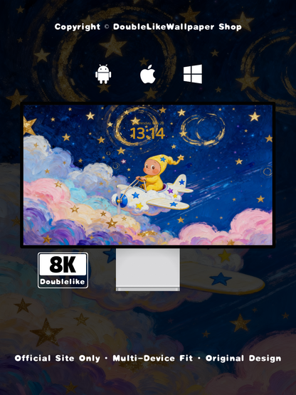 星月夜 [#134]