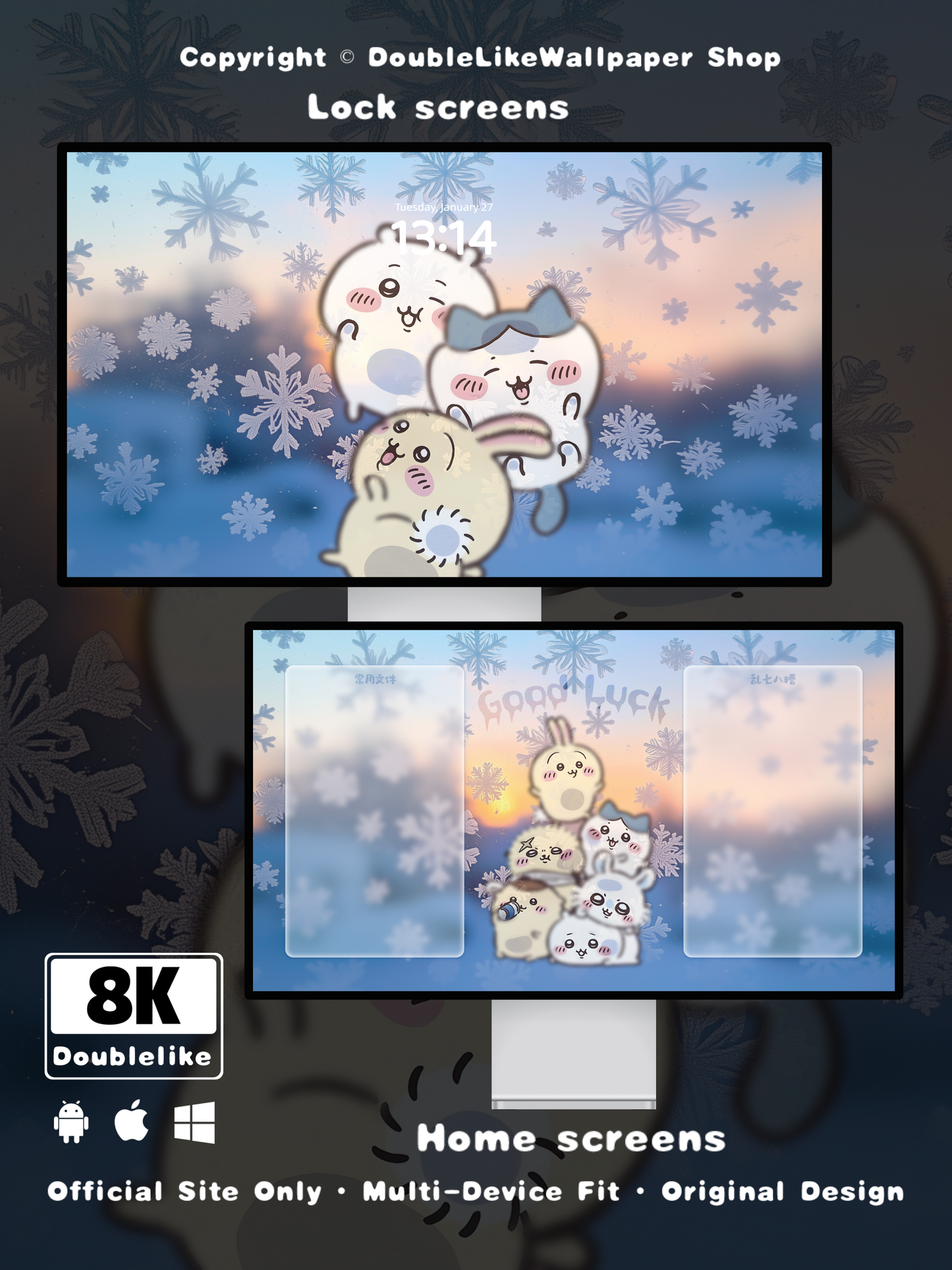 Happiness melts in snow [#340]