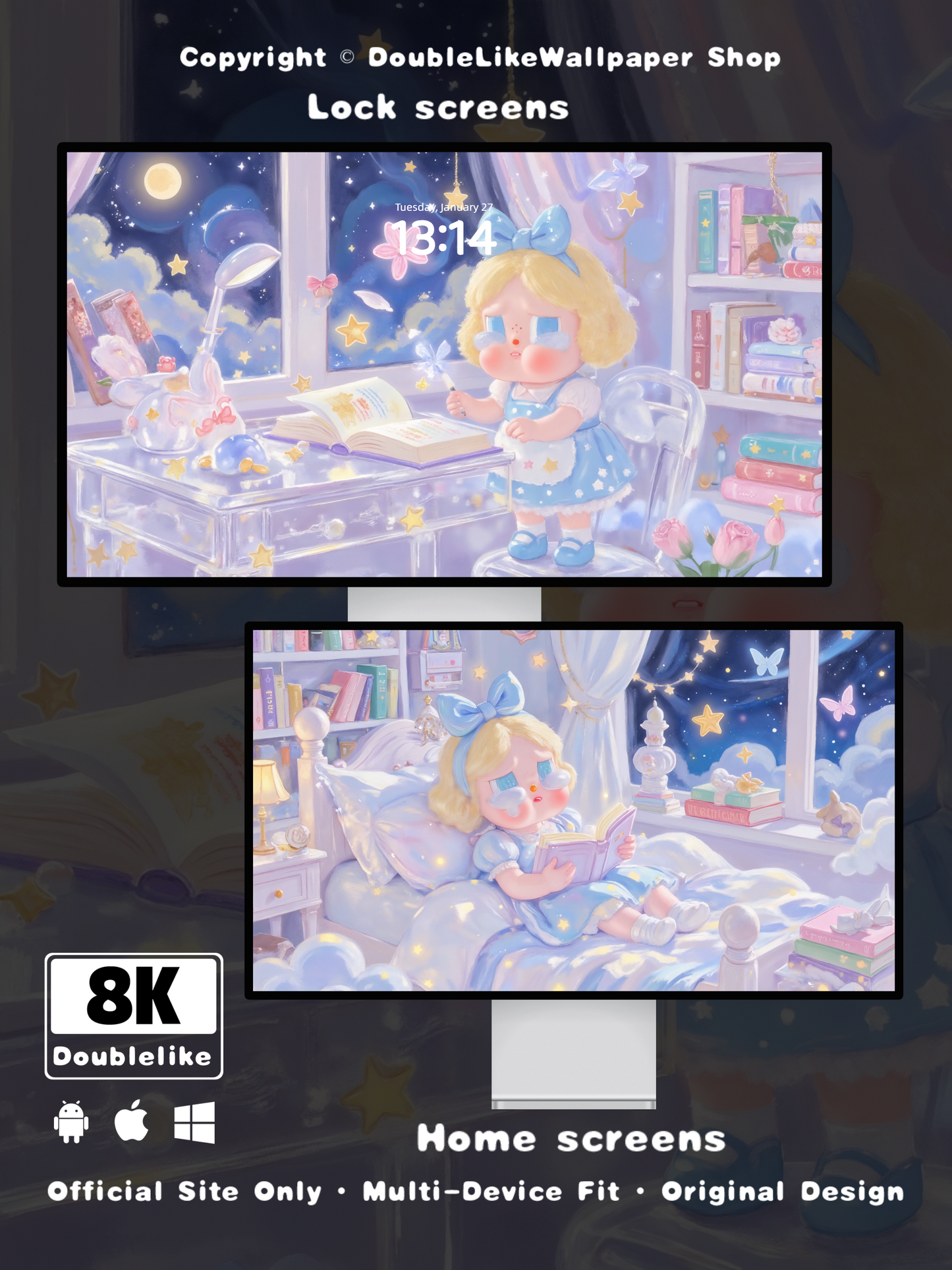 読書 [#C023]