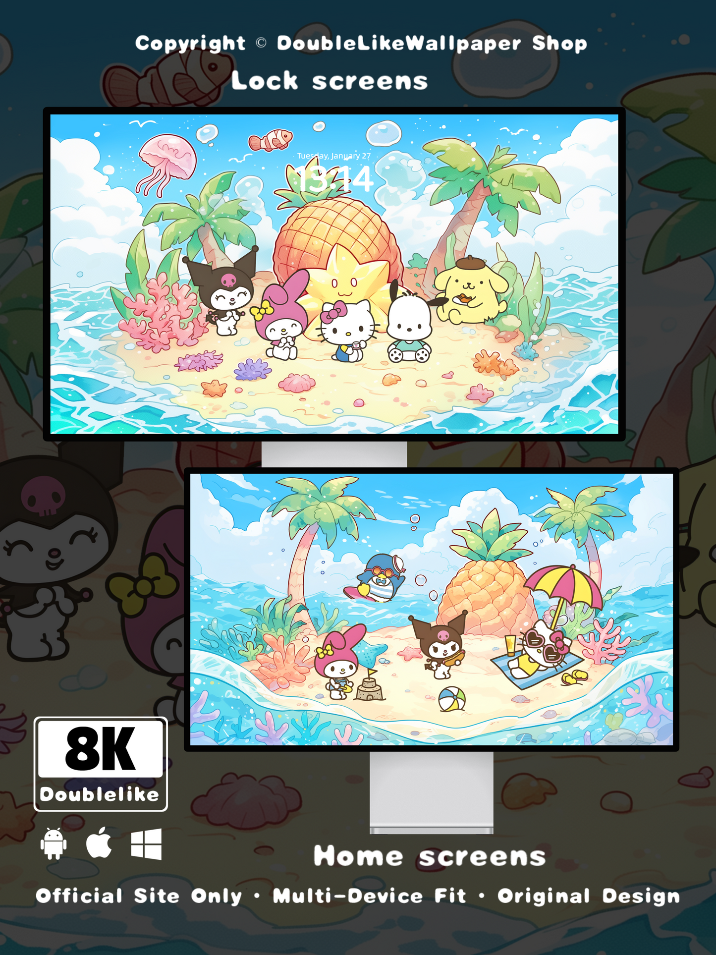 Island Holiday [#176]