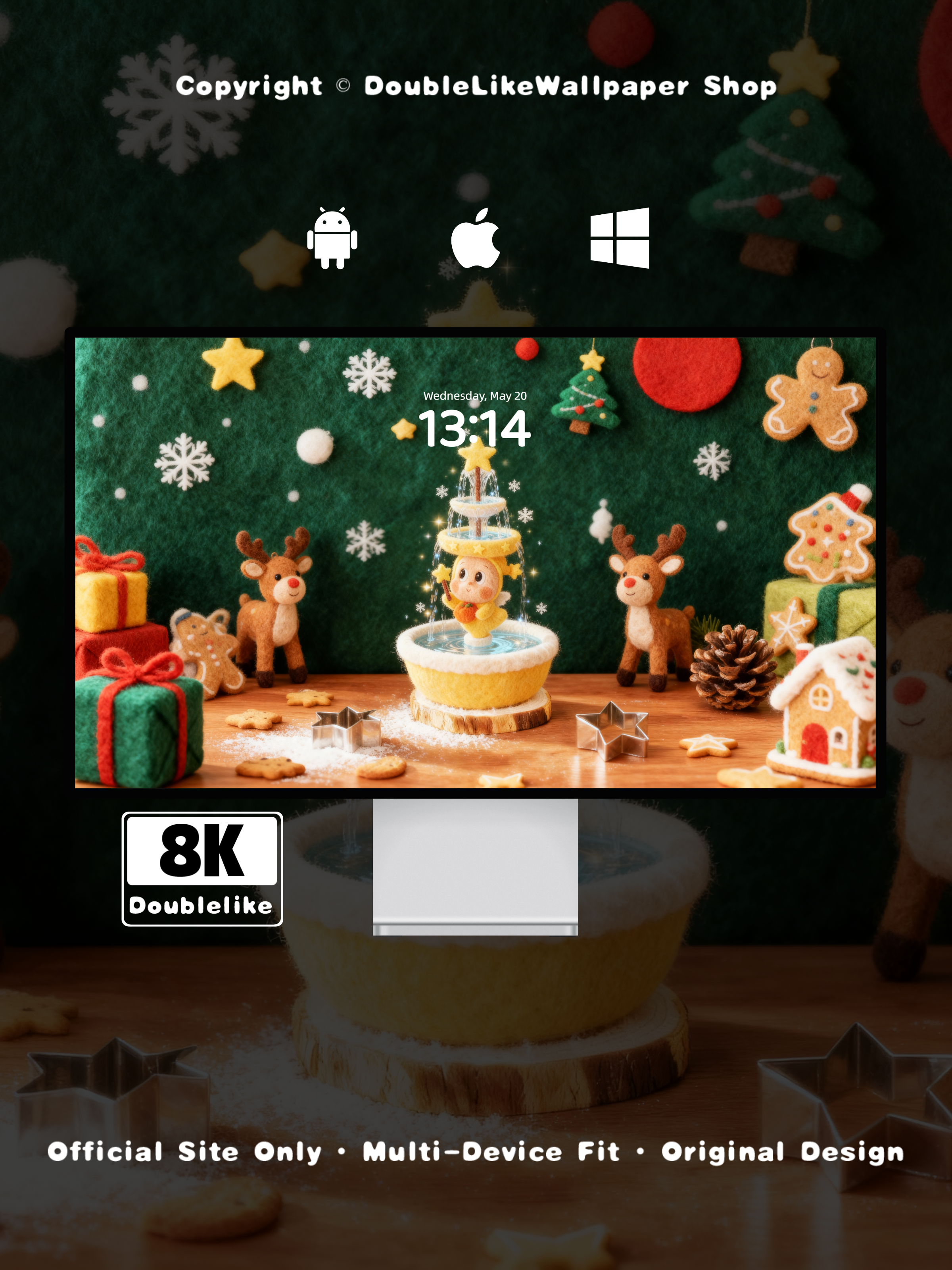 Christmas Fountain [#173]