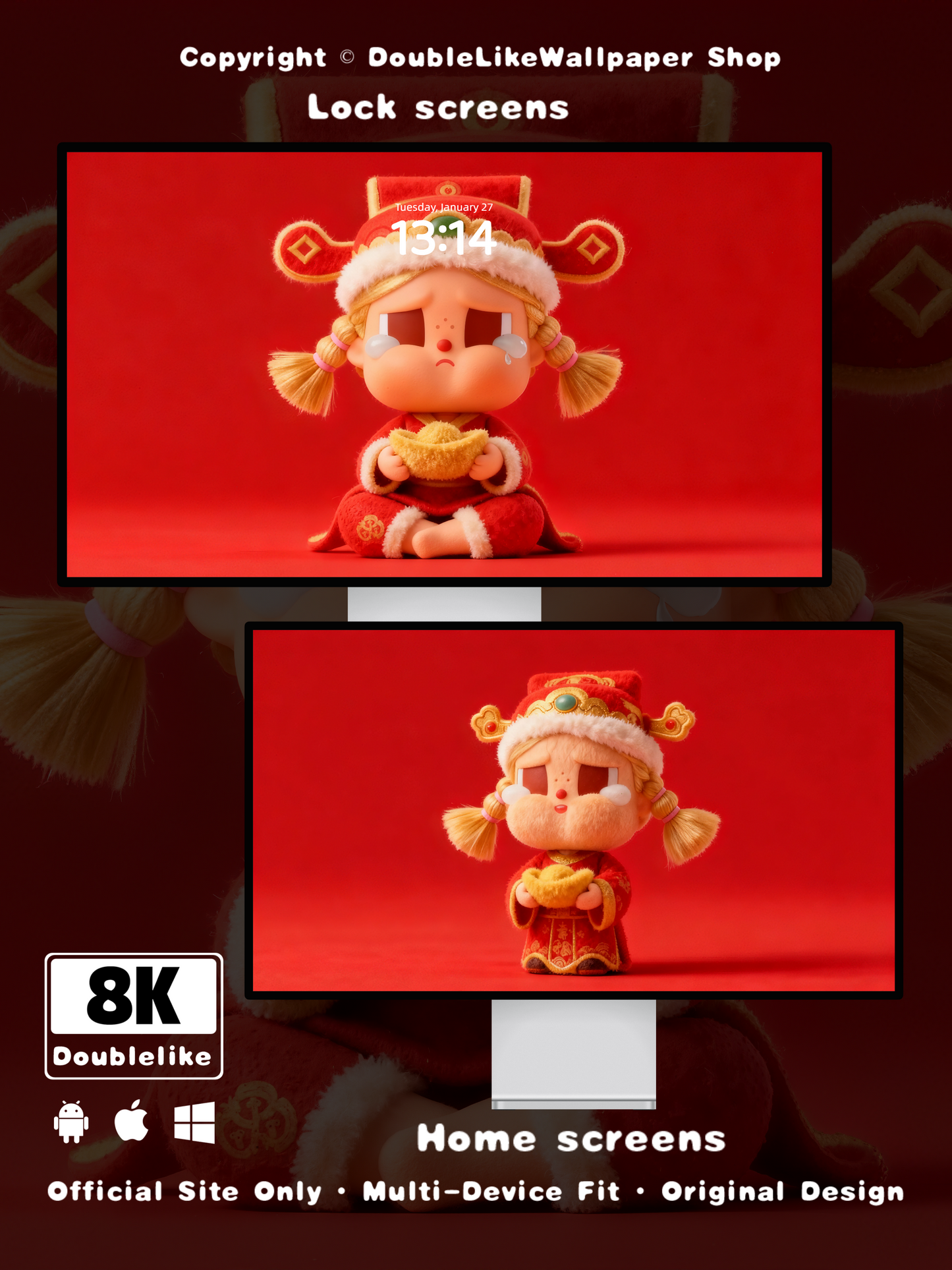 God of Wealth [#C104]