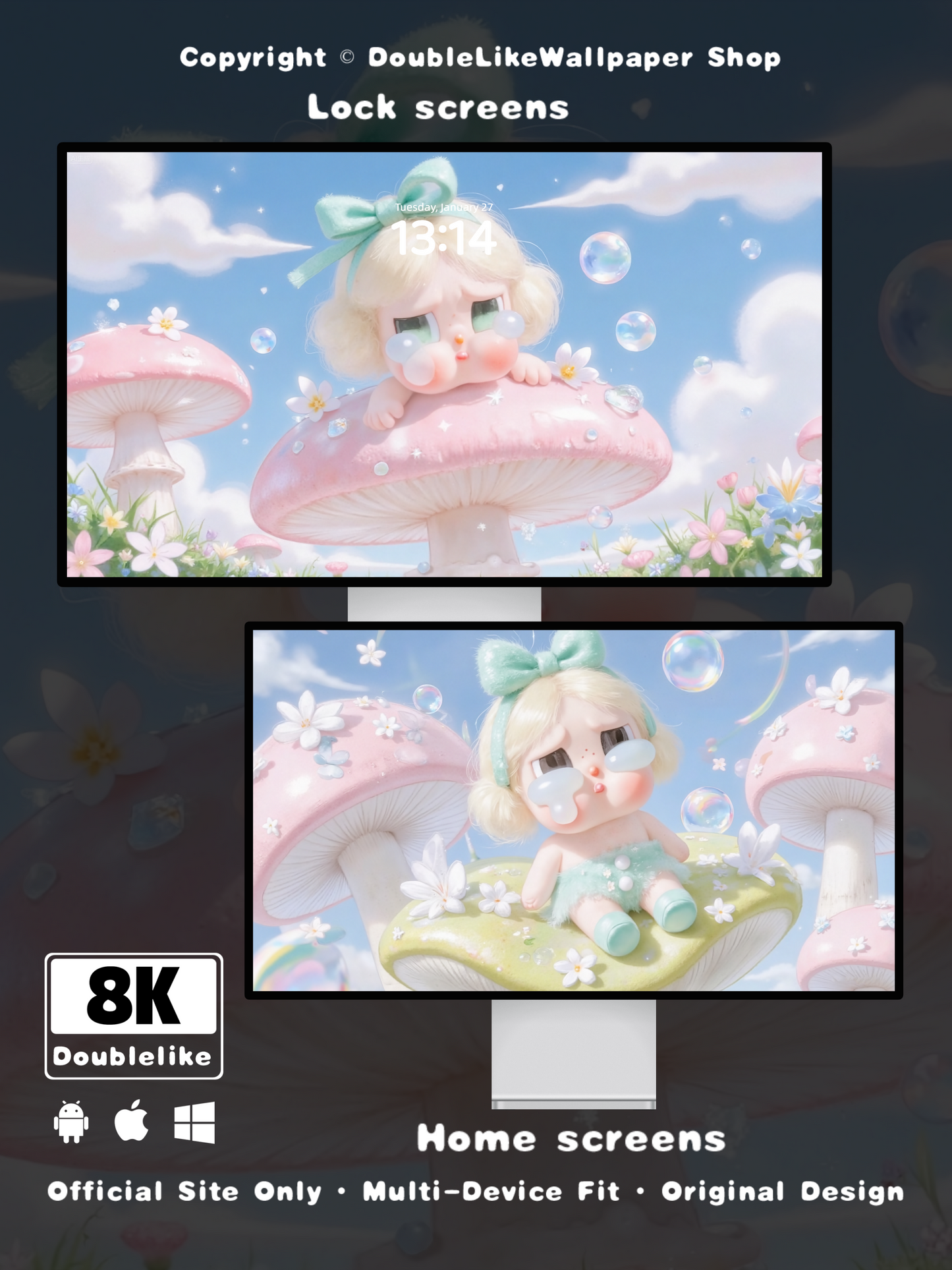 ピンクマッシュルーム [#C086]