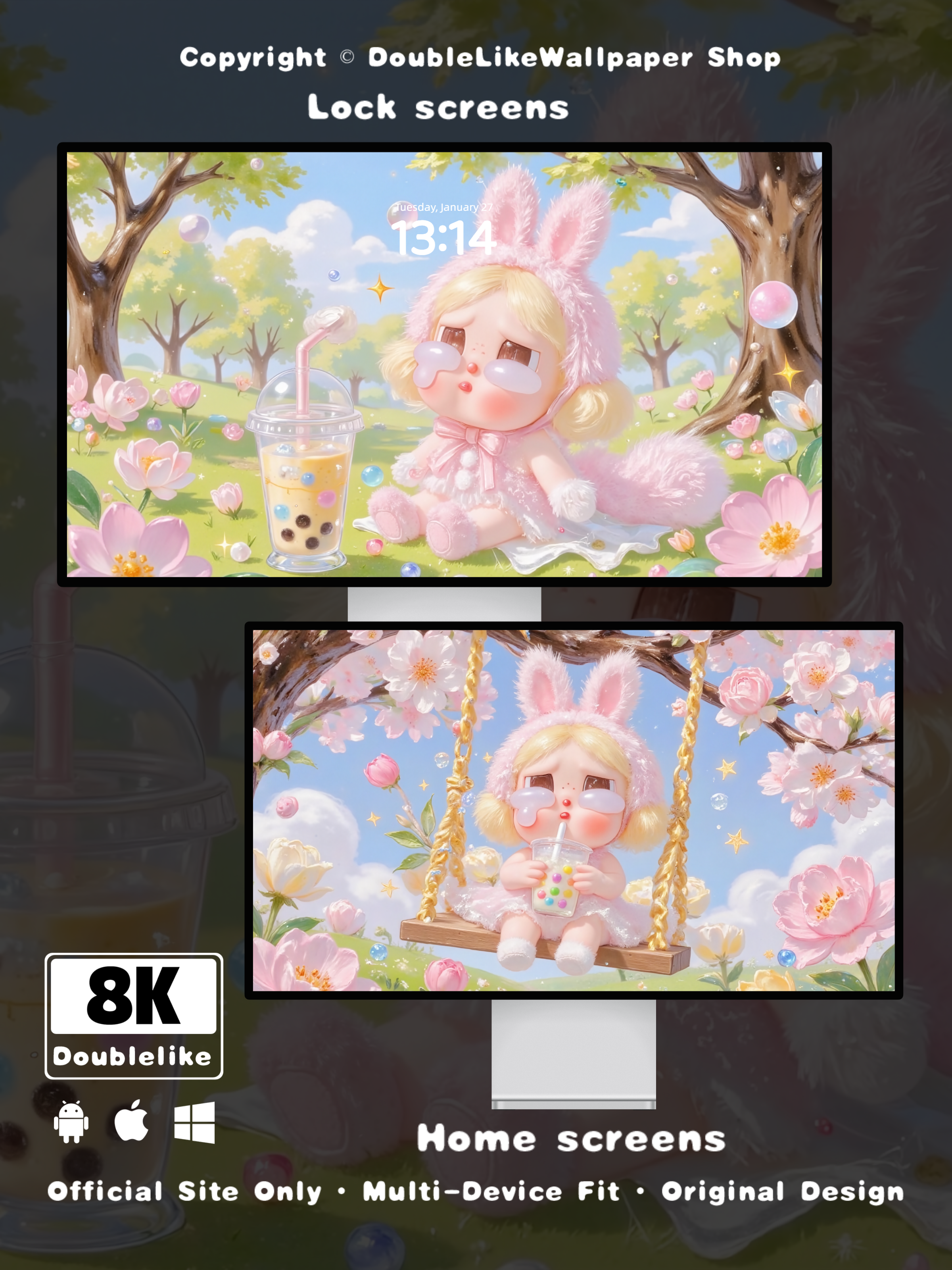 Pearl Milk Tea [#C072]