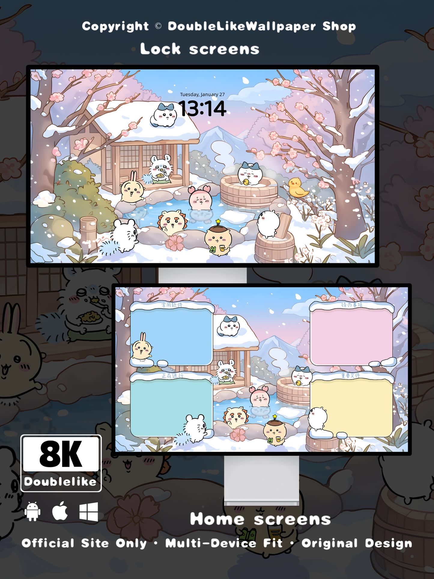 Hot Spring Party [#302]