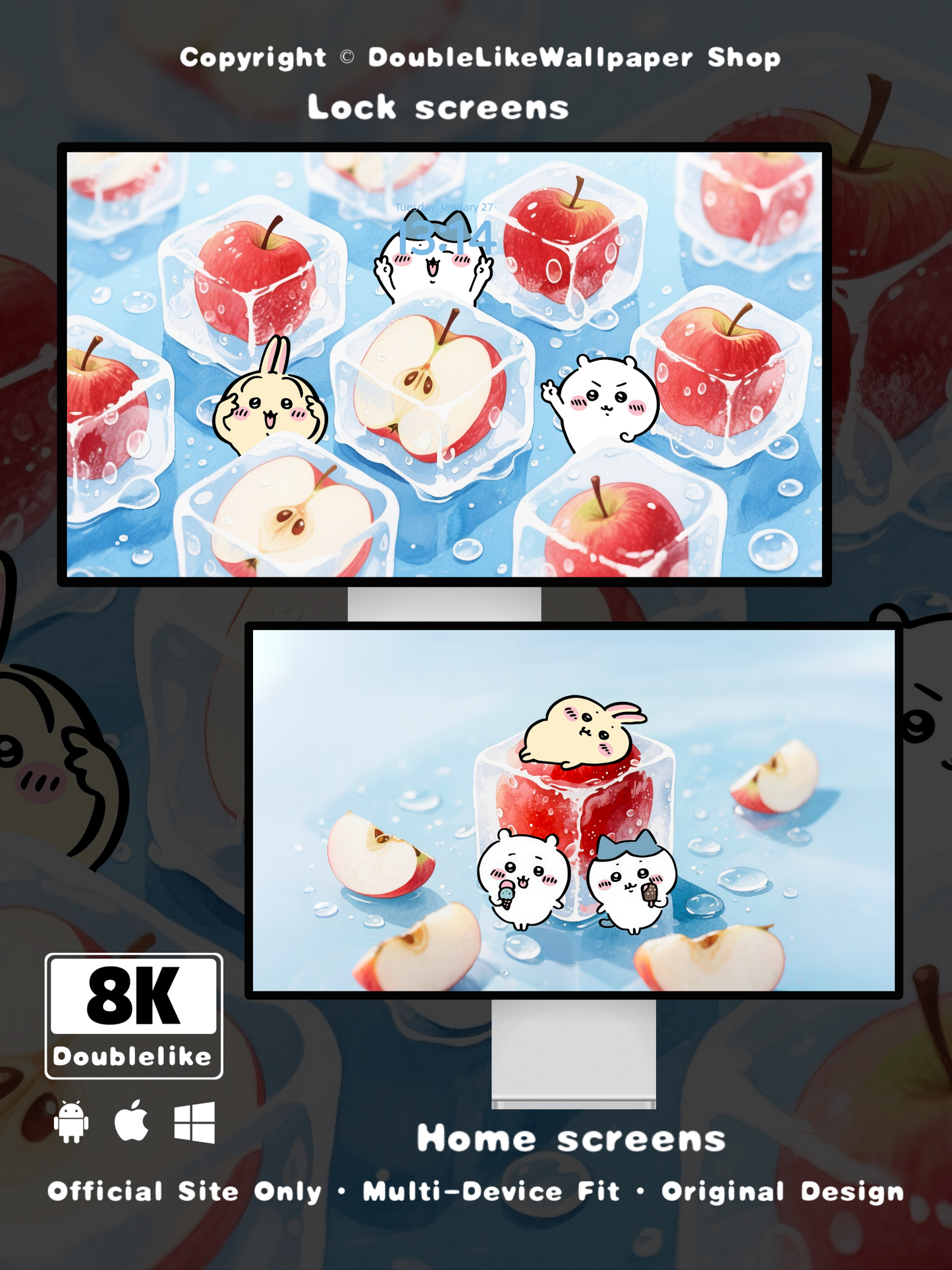 Chilled Apples in Summer [#455]