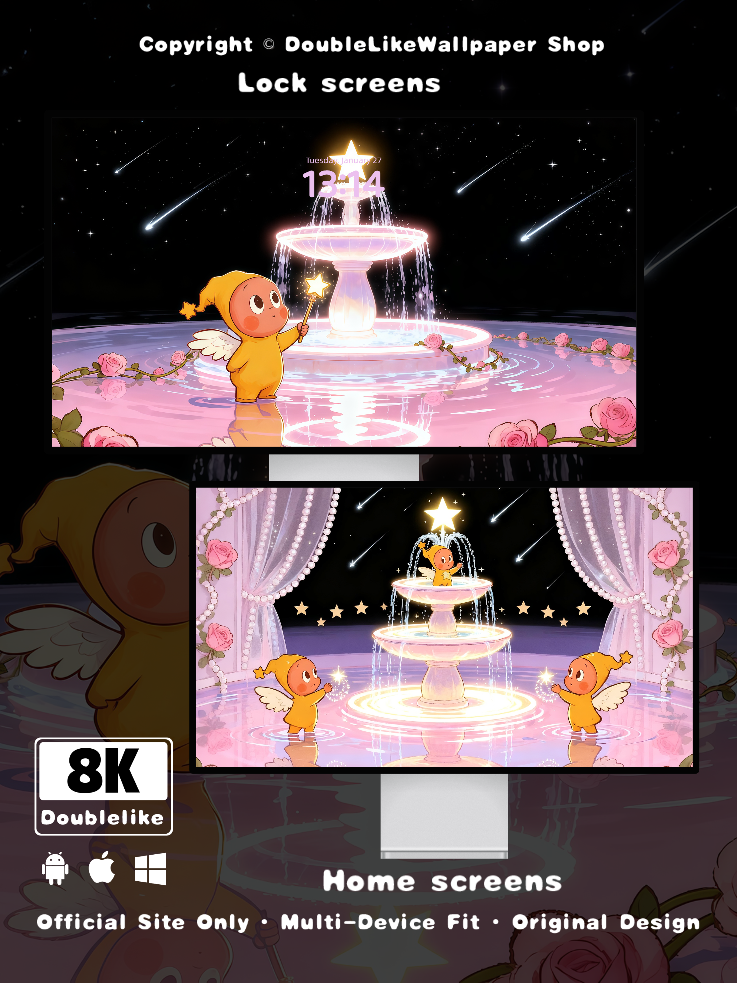 Wishes will All Come True [#D36]