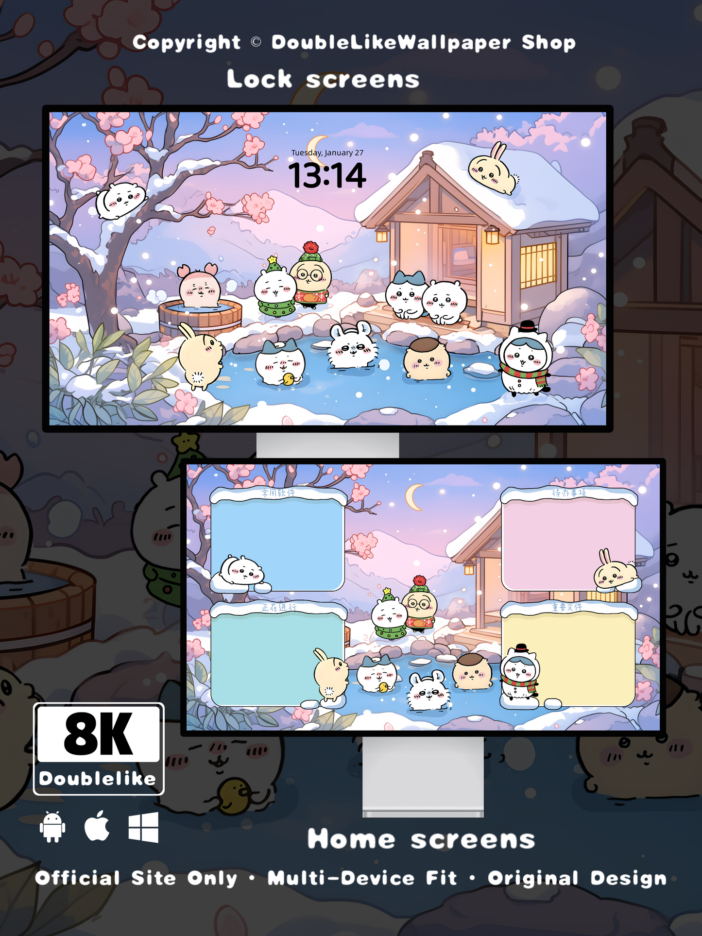 Hot Spring Party [#302]