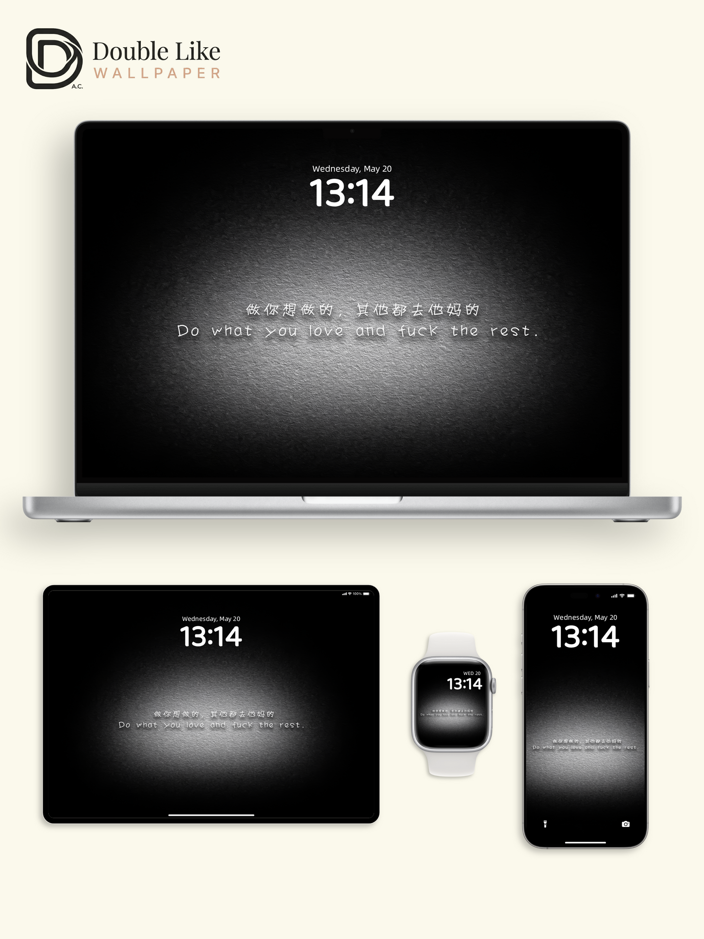 Follow Your Passion Minimal Motivational Full Wallpaper Set [#ZMY423]