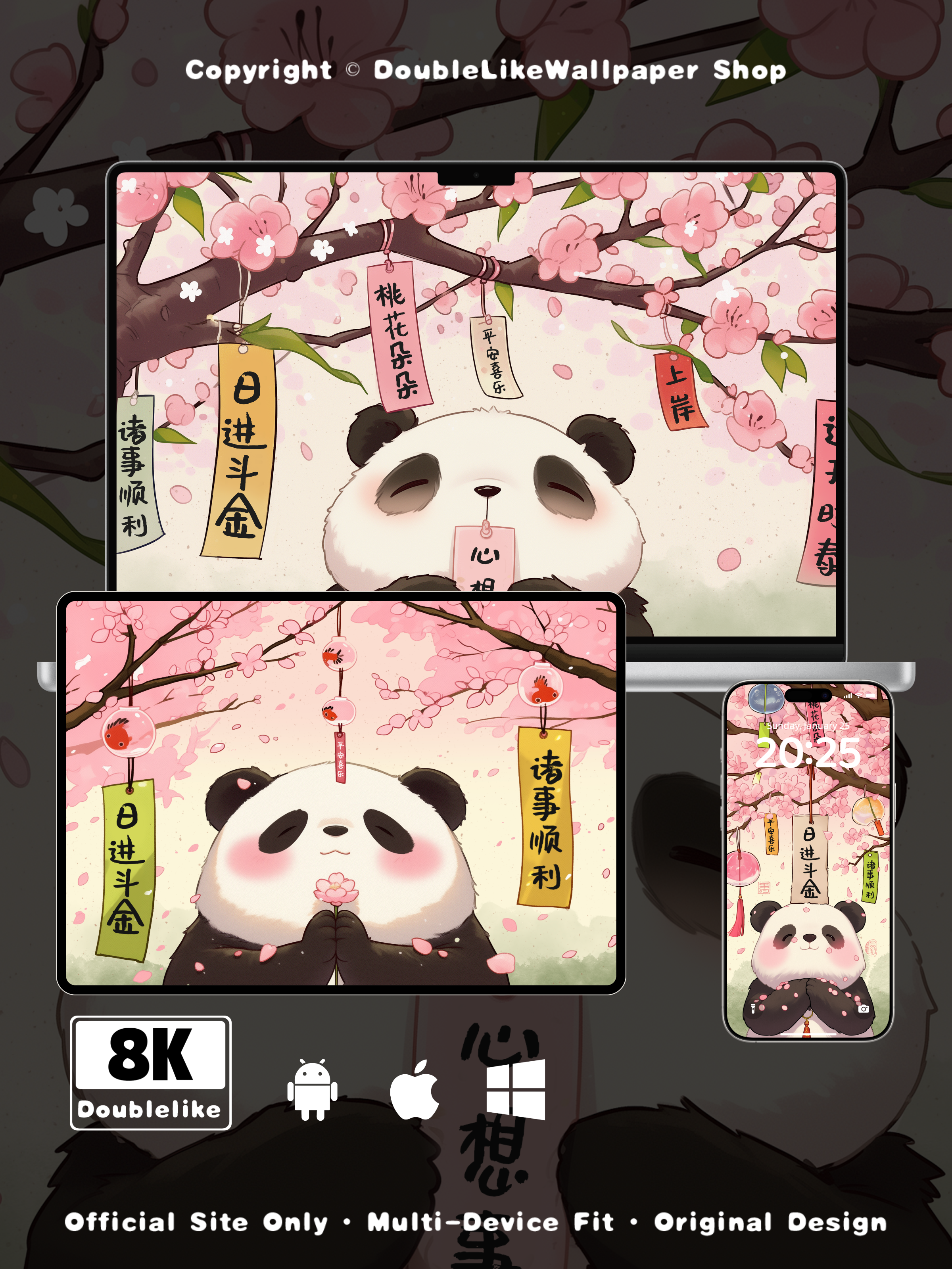 Good Blessings [#327]