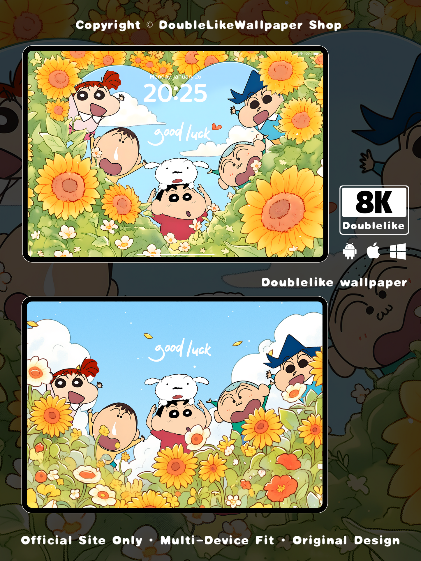 Sunflower Class [#262]
