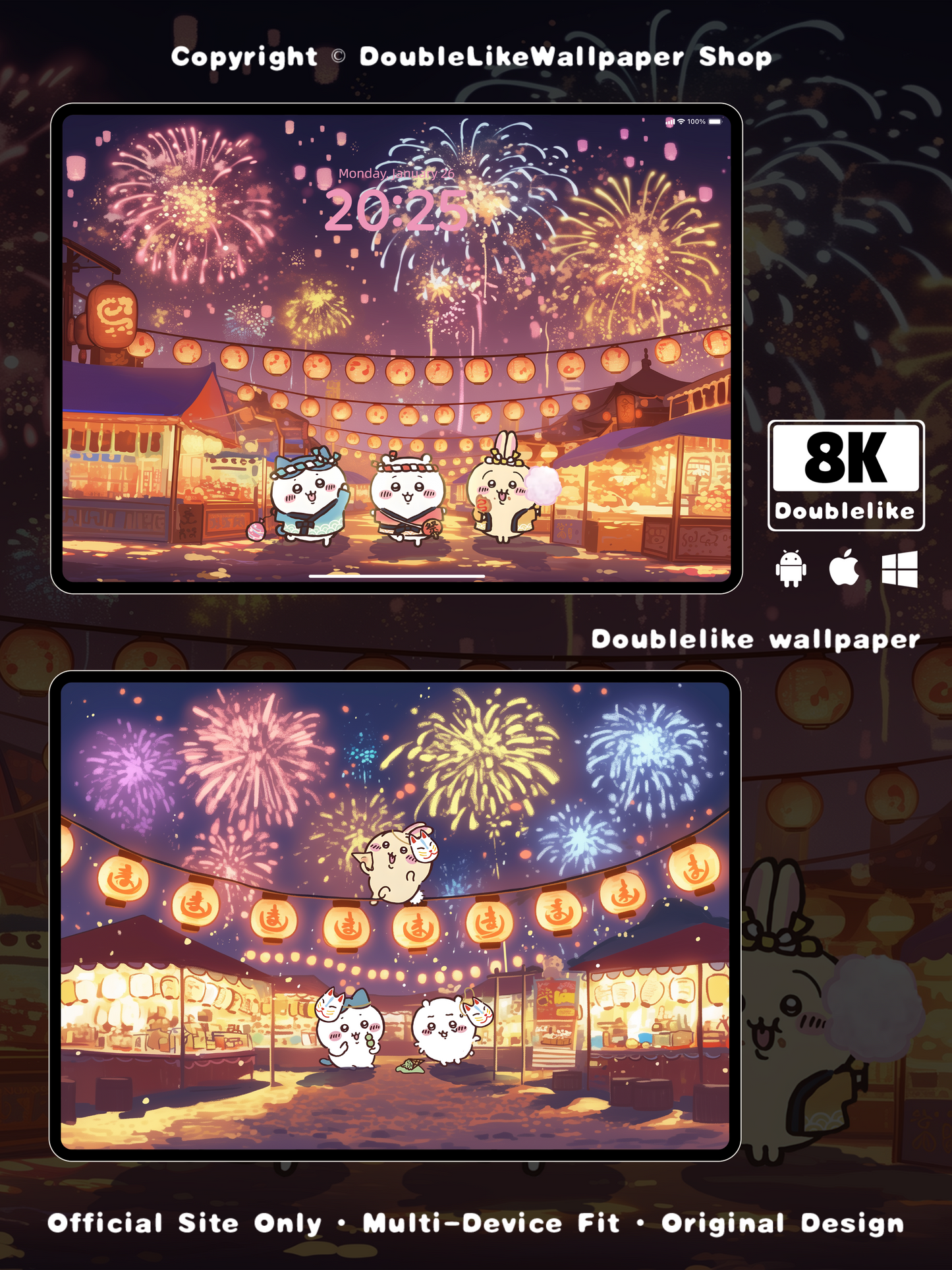 Summer Fireworks Night [#181]