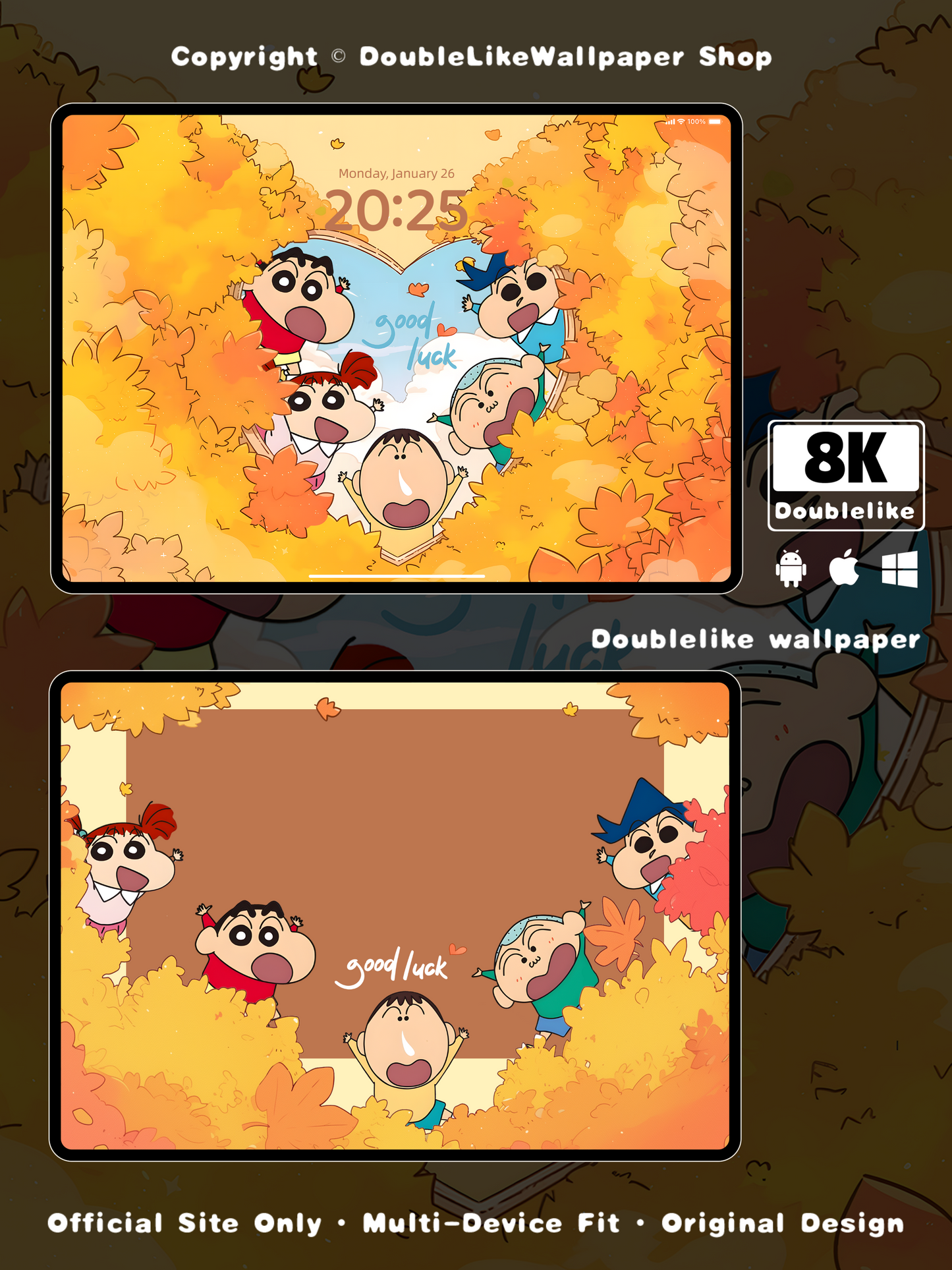 Happy Journey [#254]