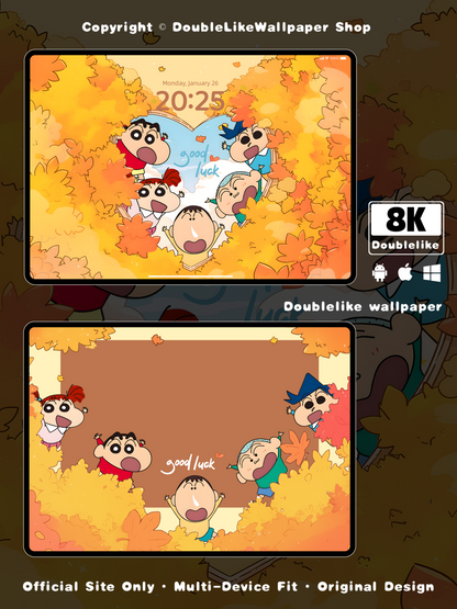 Happy Journey [#254]