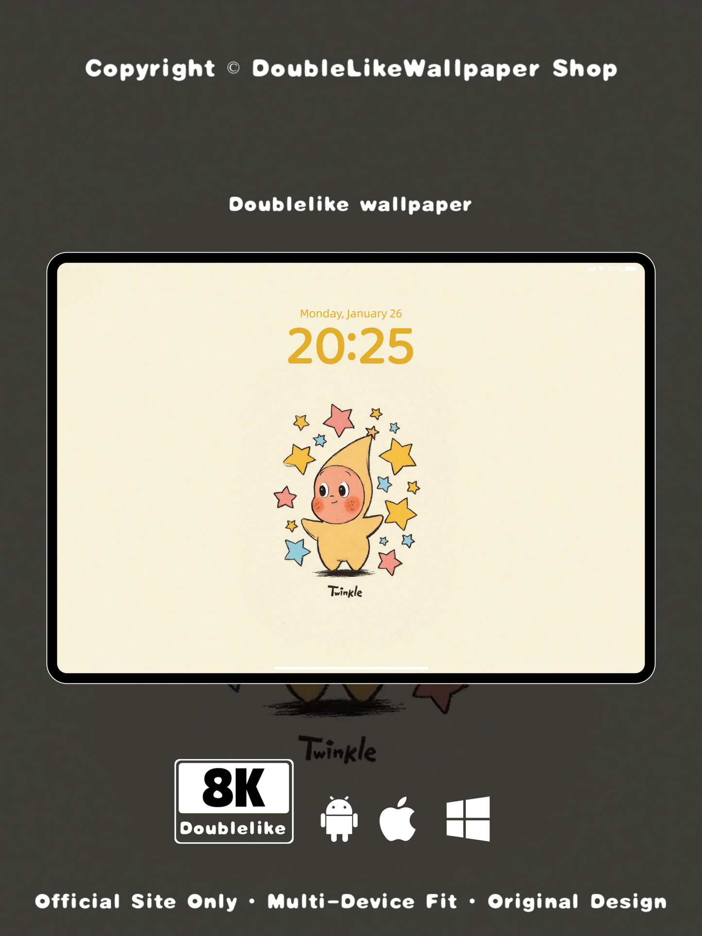 영원히 빛나세요 [#124]
