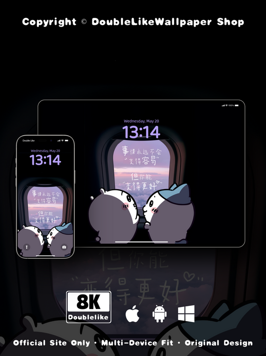 Don’t be afraid of losing [#416]