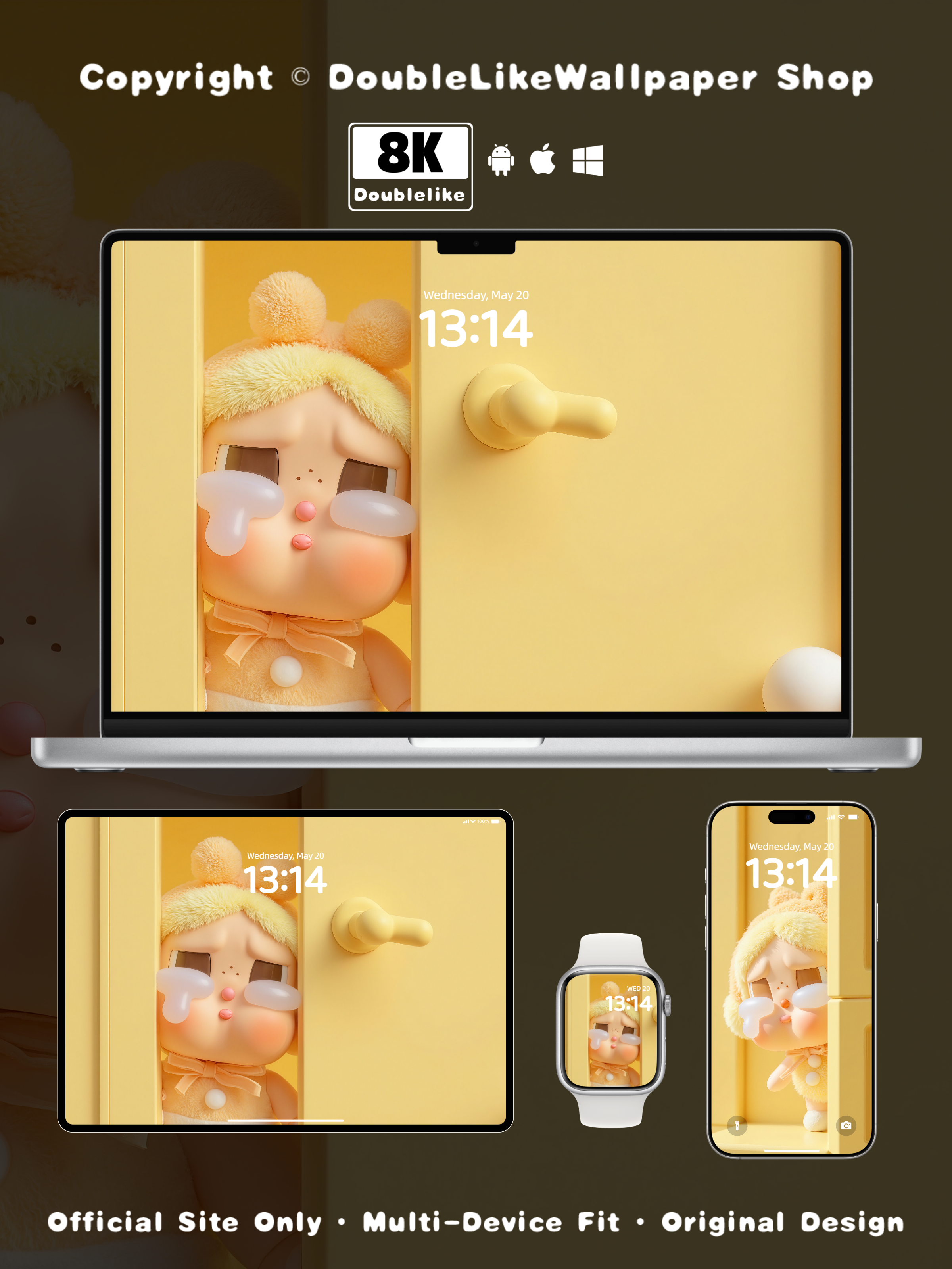 Lemon Colored Door [#C057]