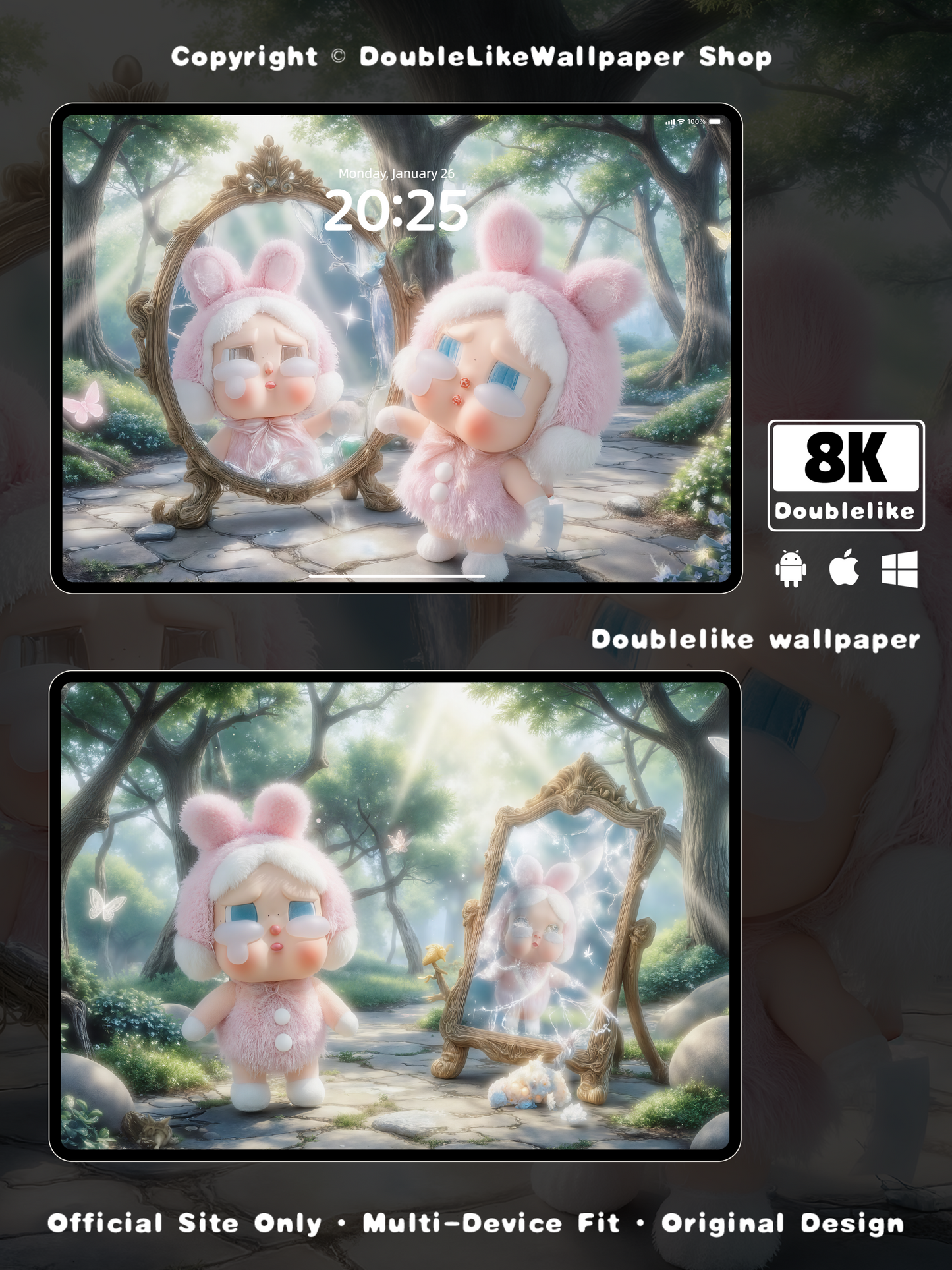 거울을 보세요 [#C041]