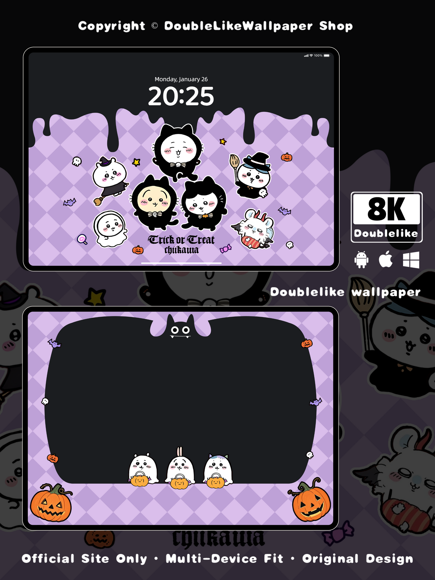 Super Cute Troublemaker [#292]
