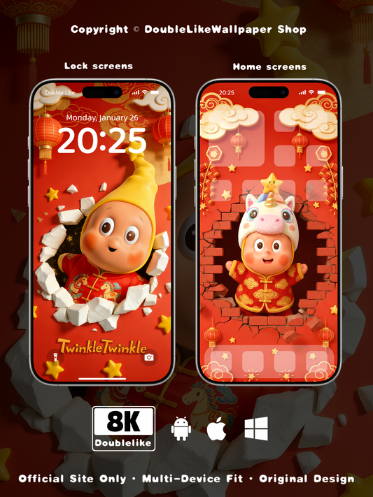 Step into New Year under starlight [#D40]