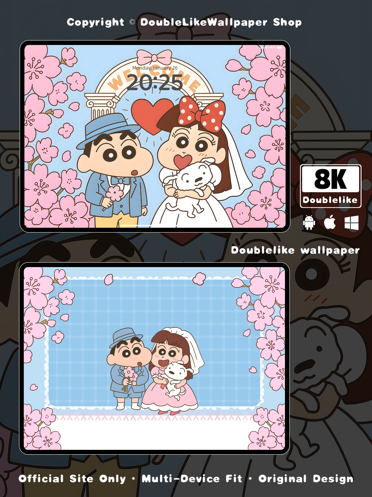 Your heart belongs to [#418]