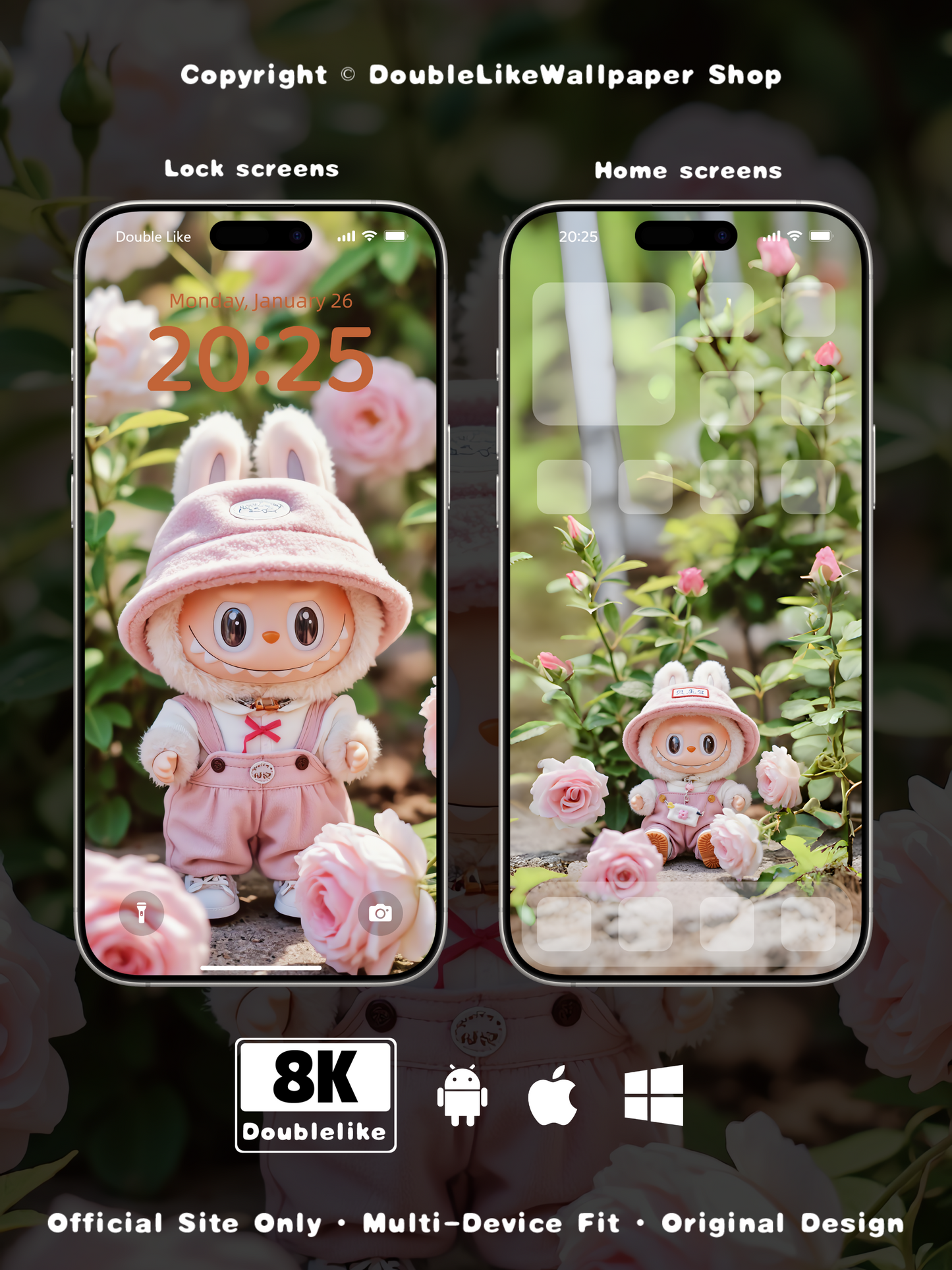 로즈 가든 [#019]