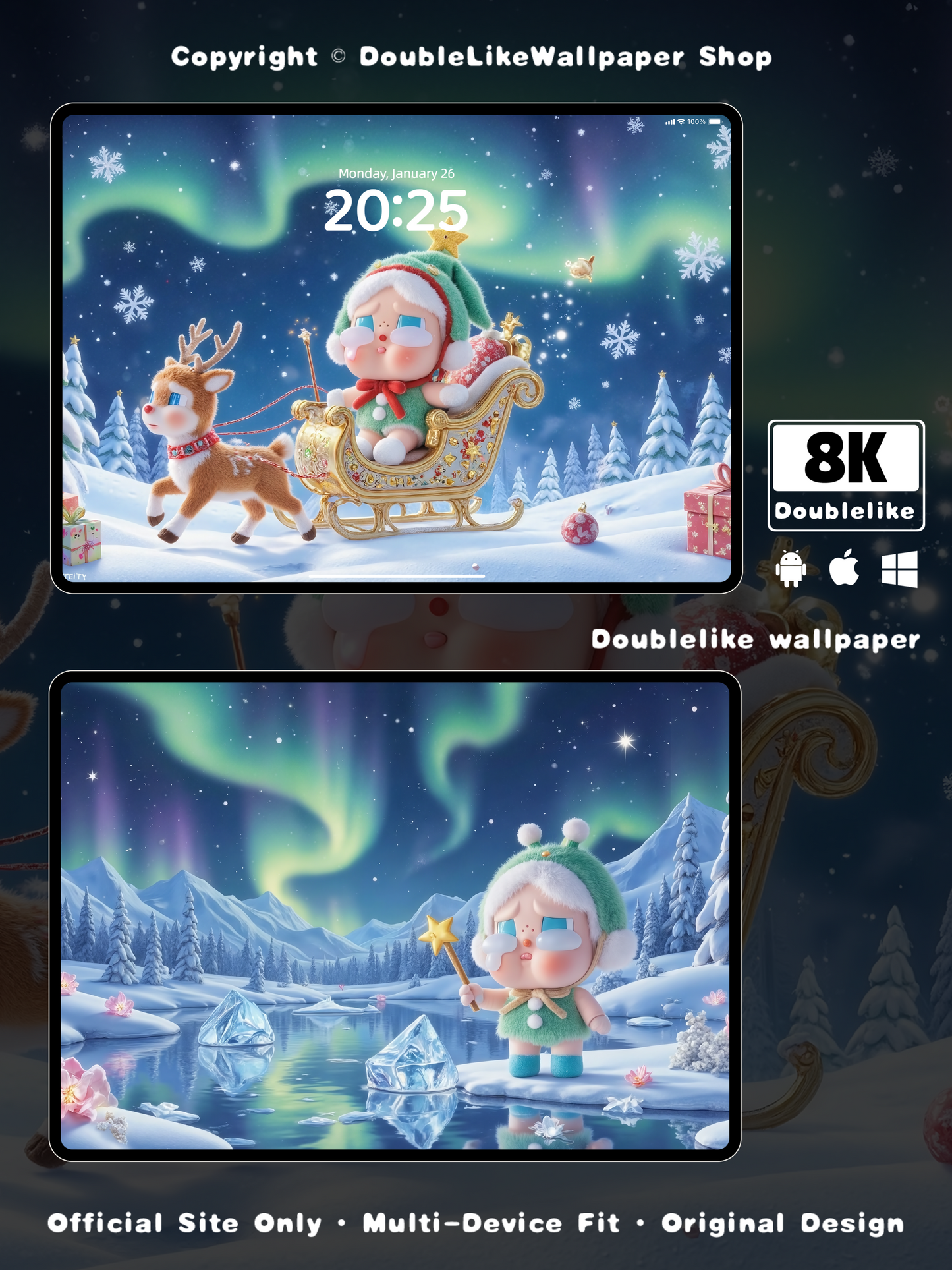 Frozen: Christmas [#C091]