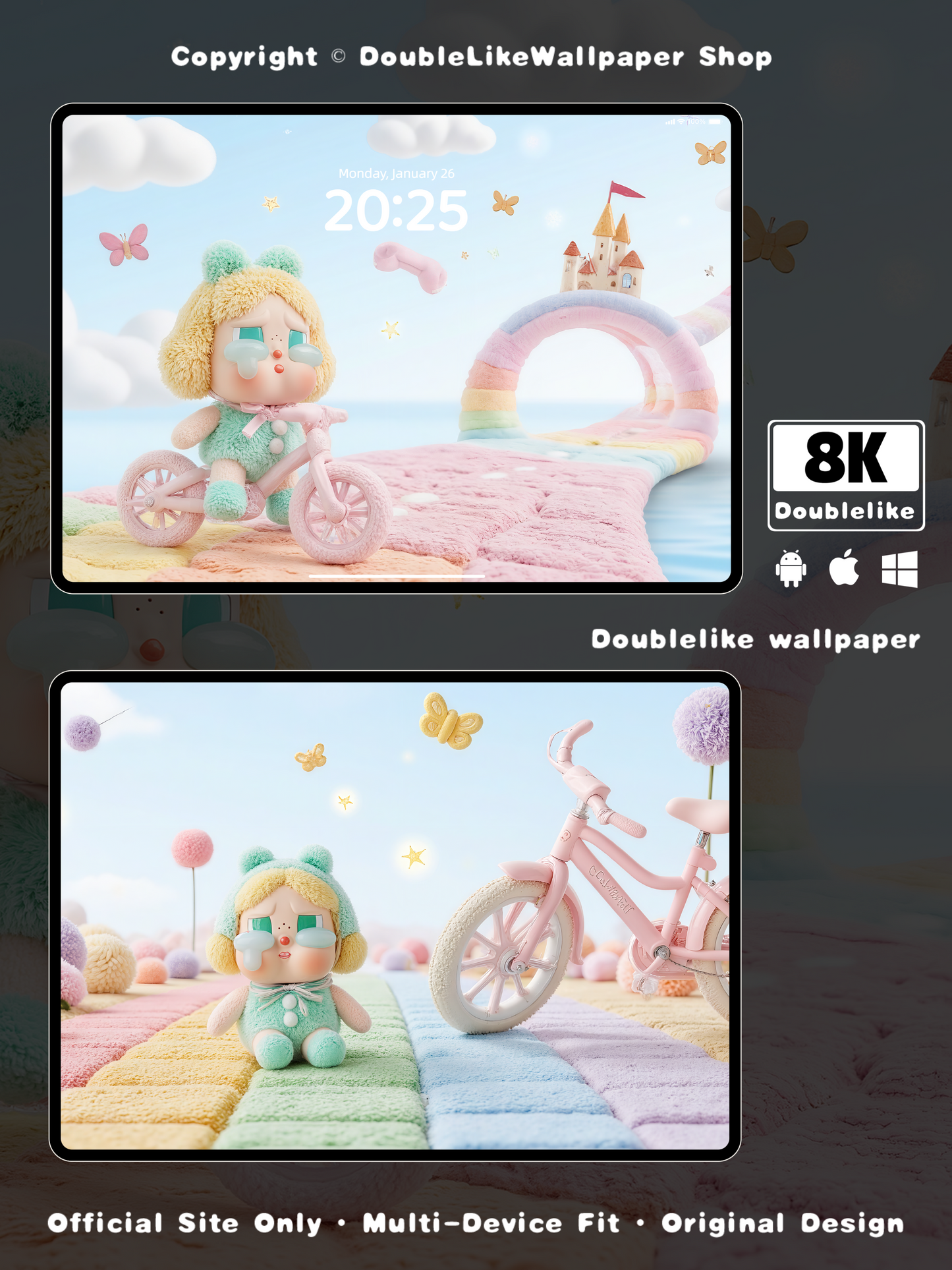 Rainbow Road [#C003]