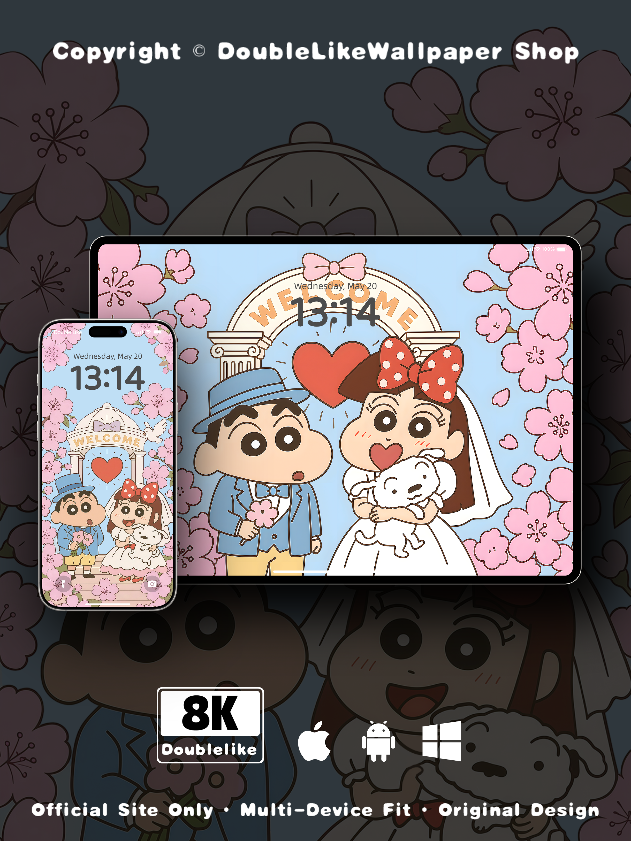 Your heart belongs to [#418]