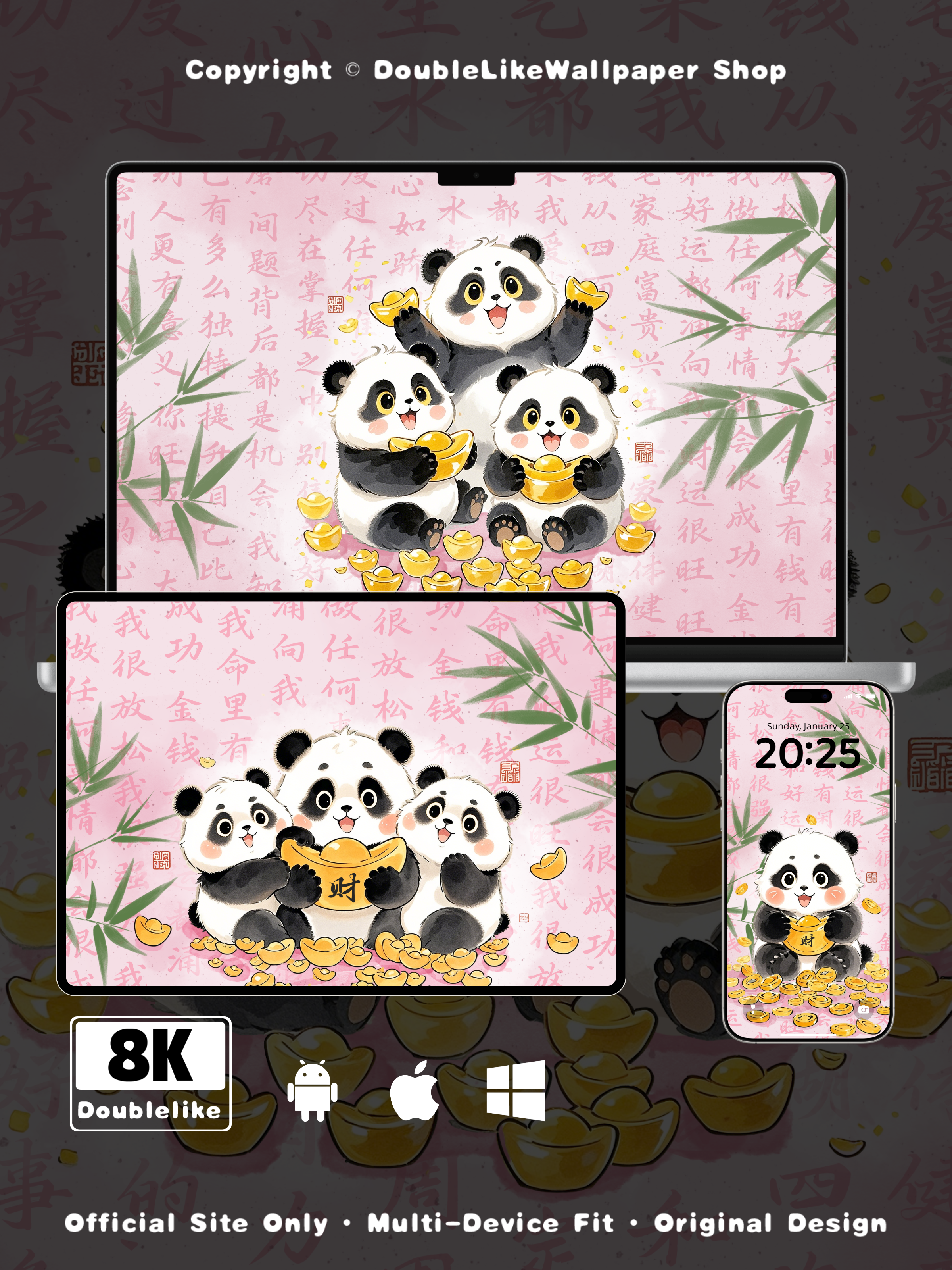 Gather Wealth [#330]