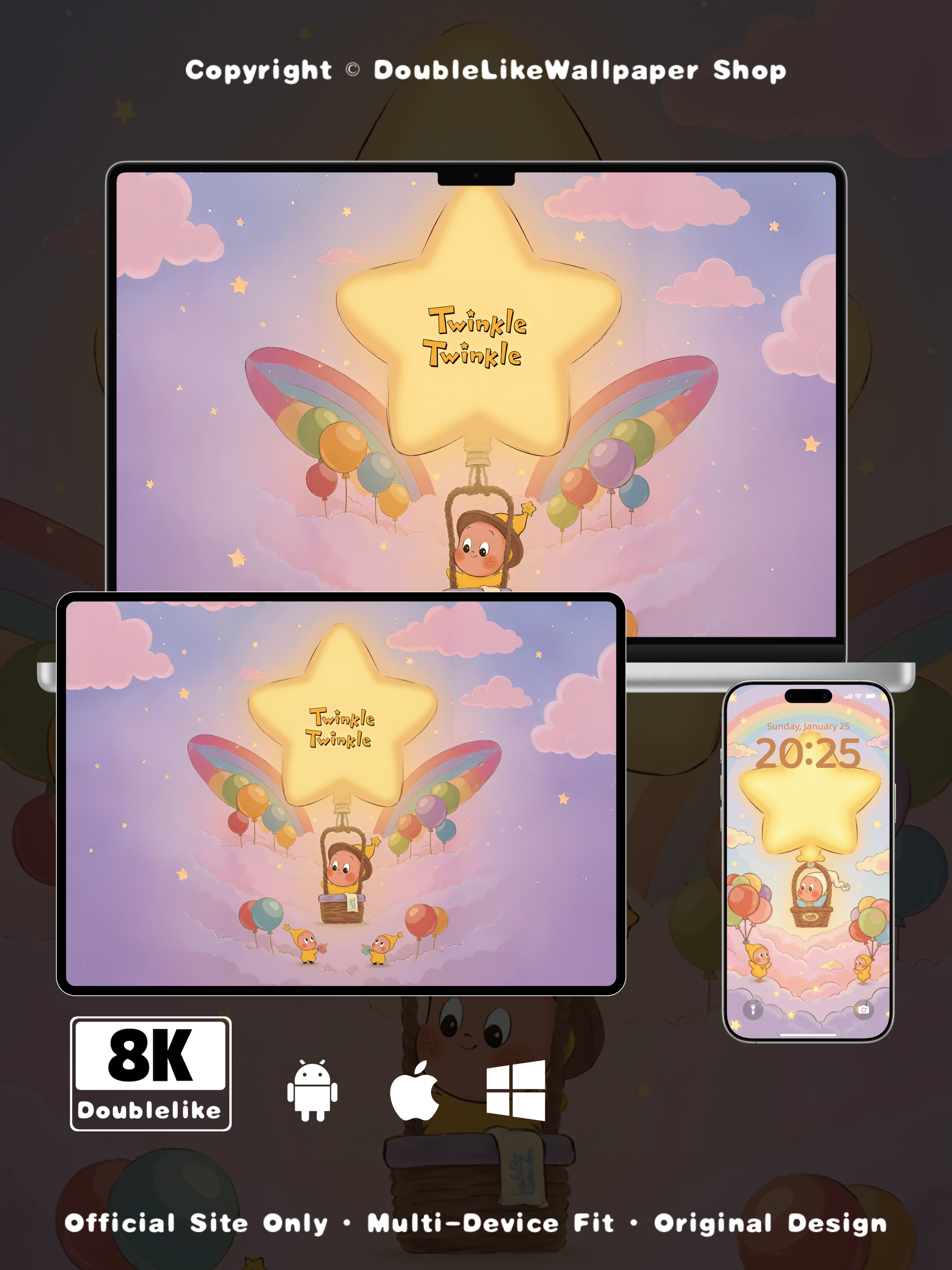 Star Hot Air Balloon [#132]