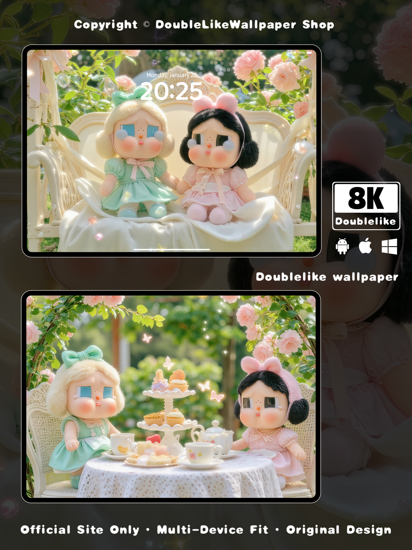 Rose Garden [#C013]