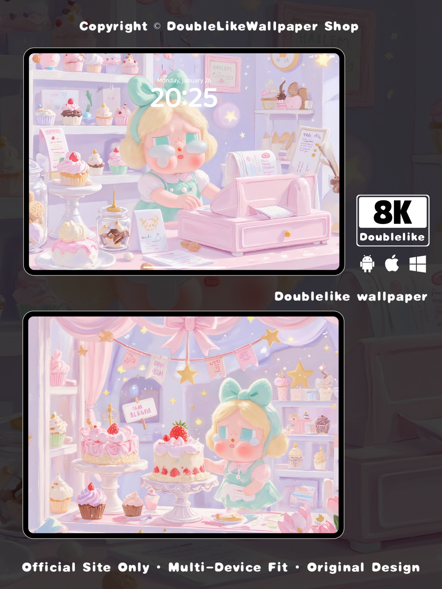 식료품점 [#C061]