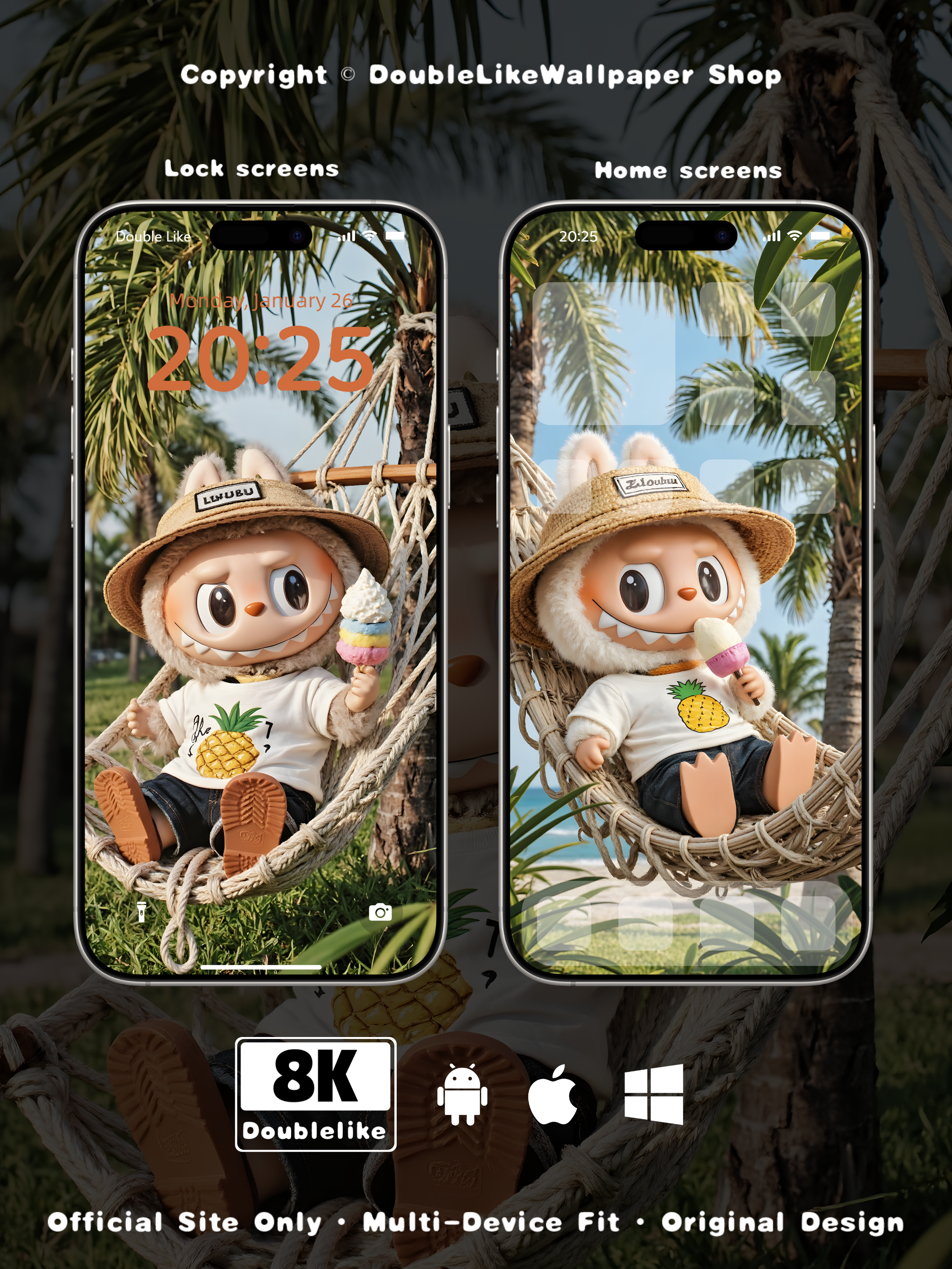 Coconut Tree Hammock [#027]