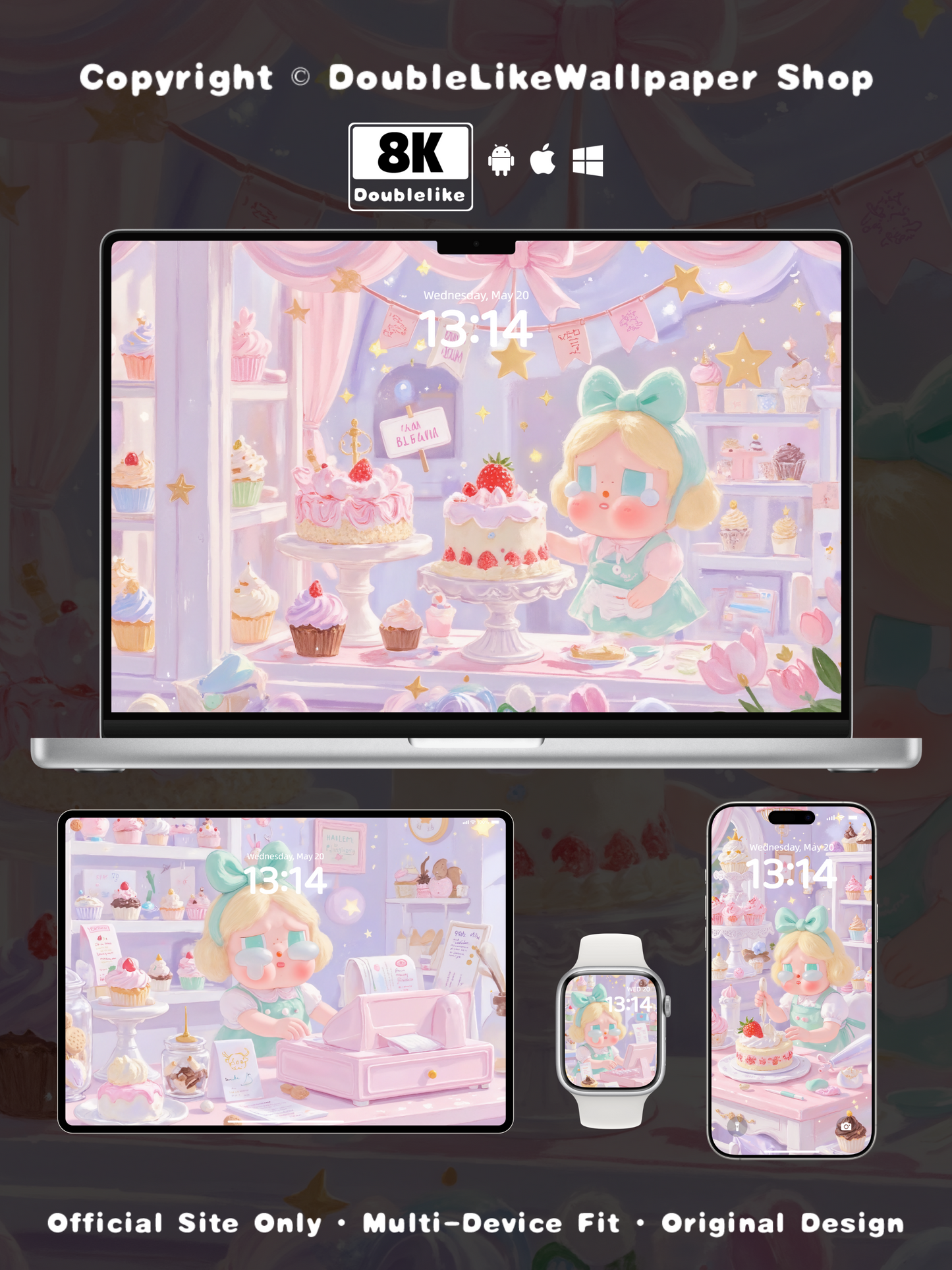 식료품점 [#C061]
