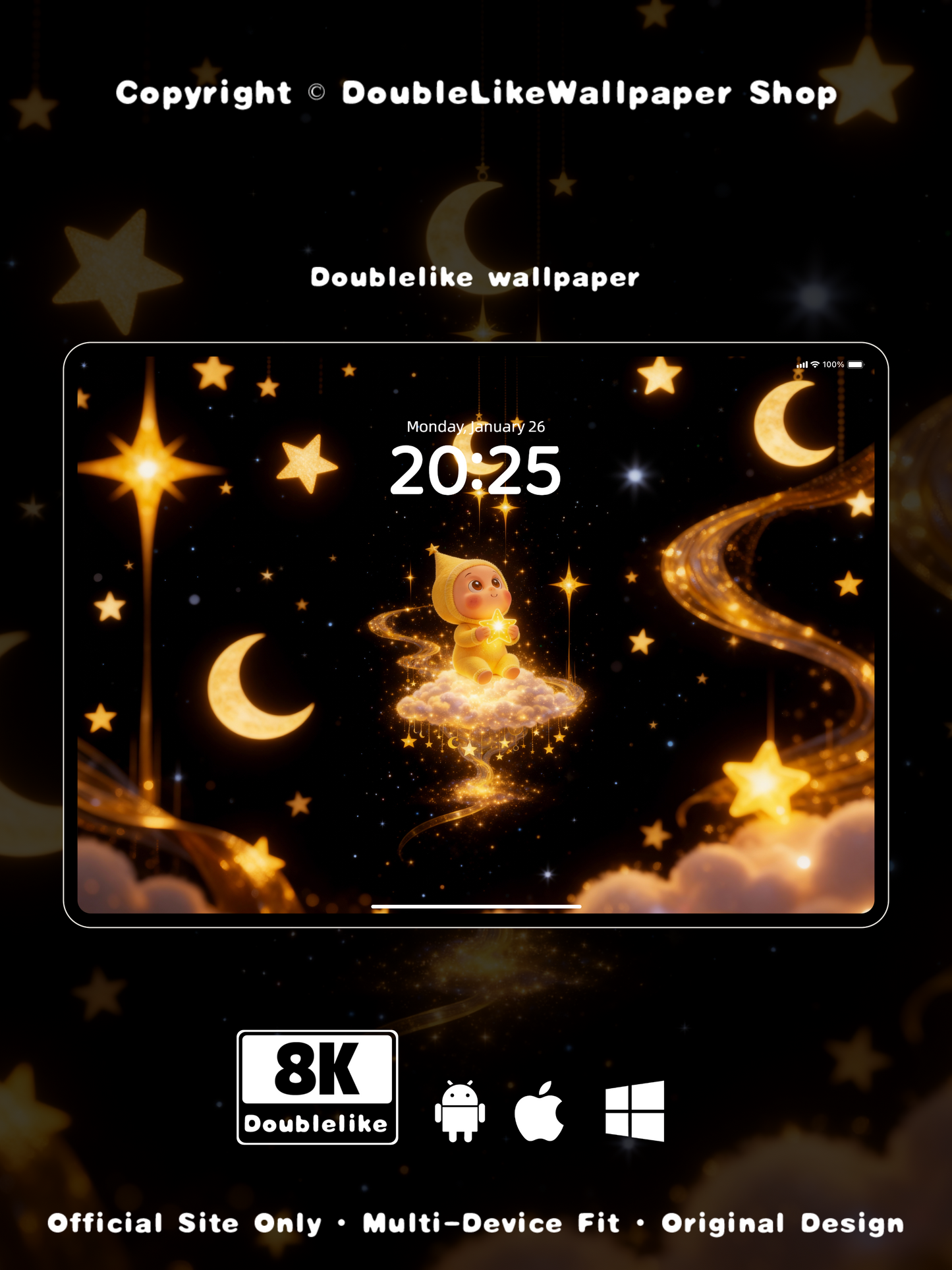 星空に解き放たれて [#180]
