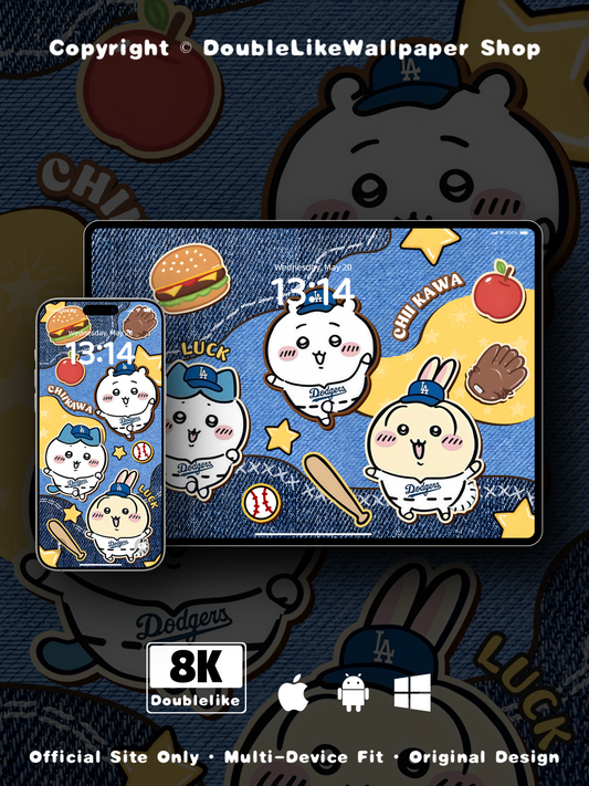 Retro Patchwork Jeans [#415]