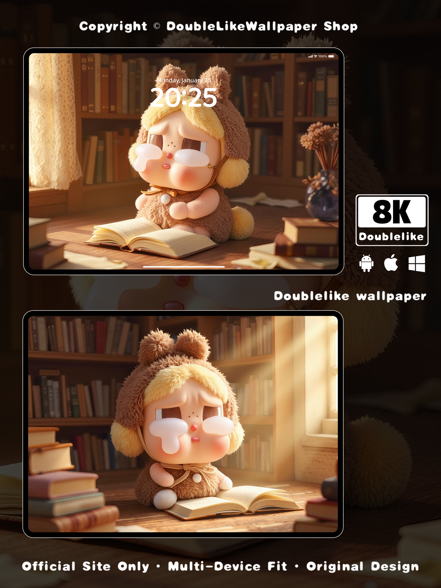 勉強中の読書 [#C042]