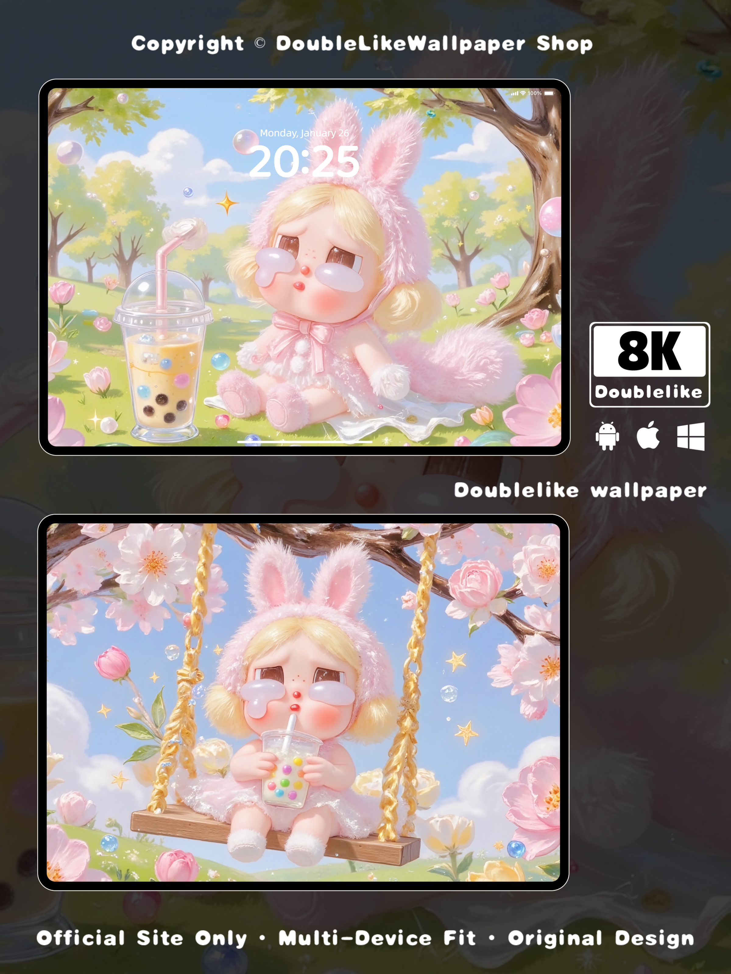 Pearl Milk Tea [#C072]