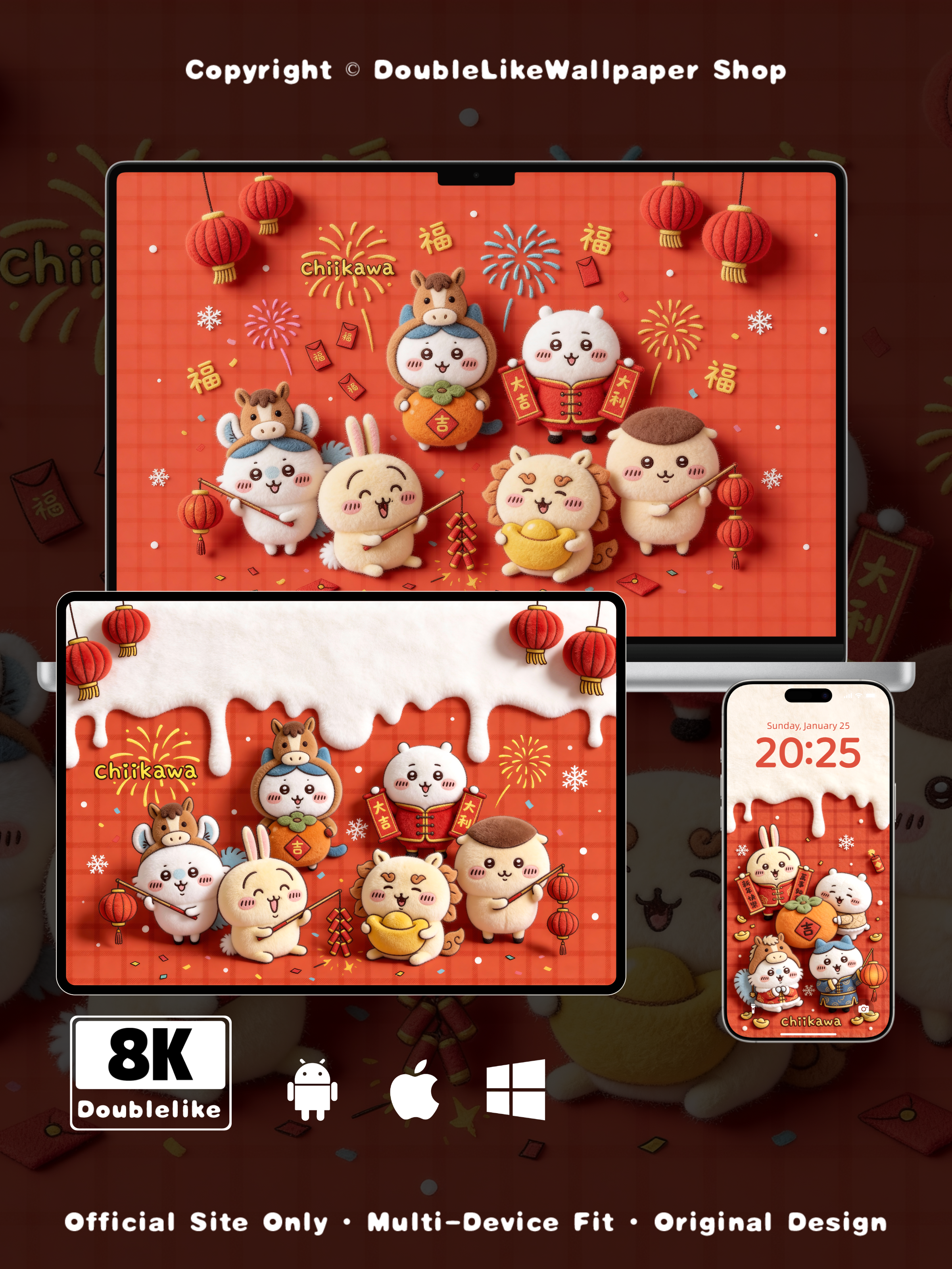 Prosperous and Festive New Year [#523]