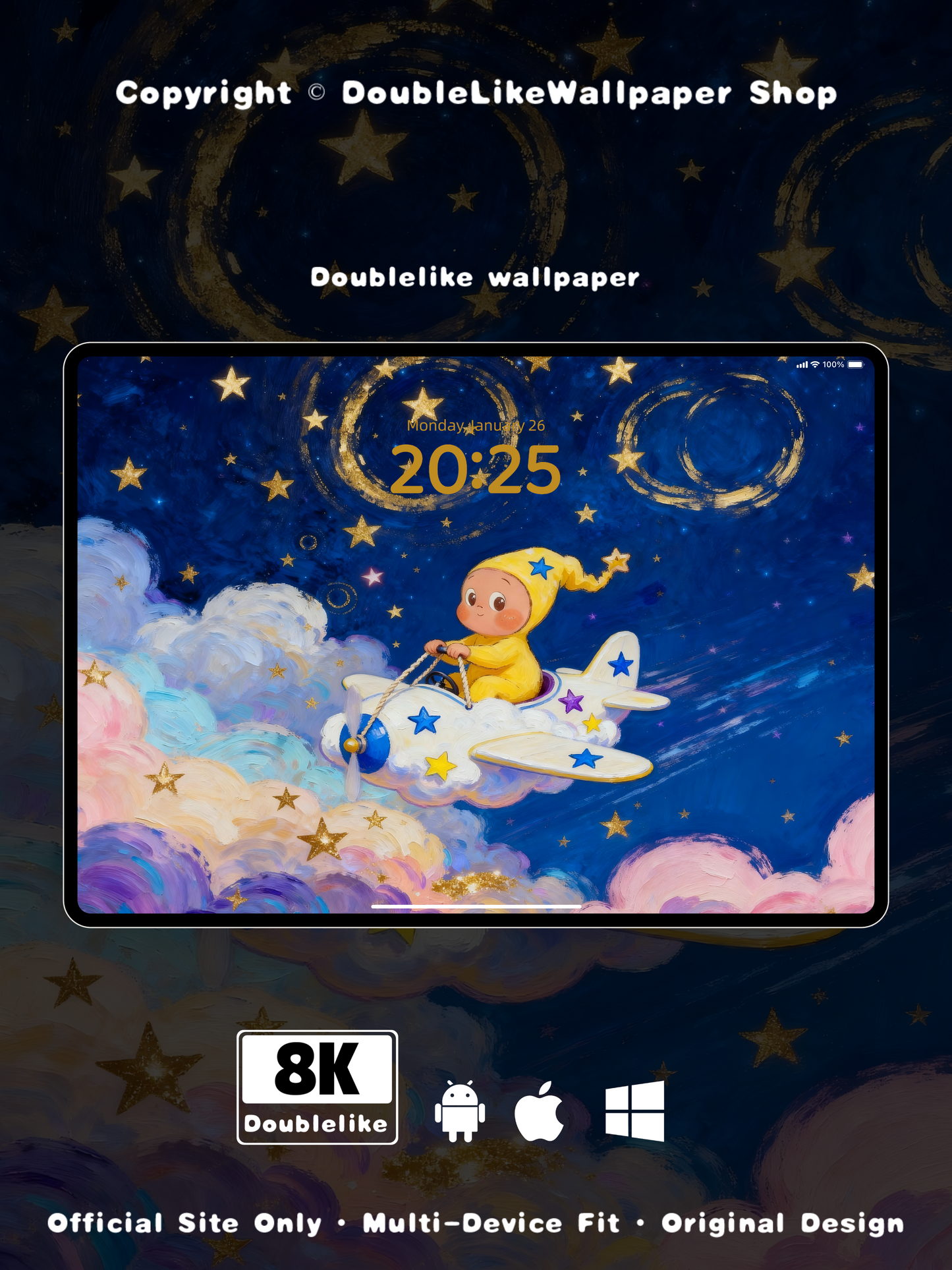 星月夜 [#134]